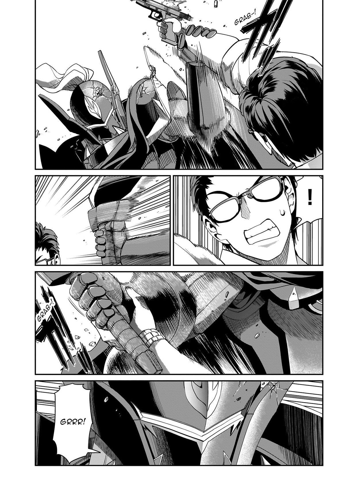 The gunner’s life of a middle-aged man summoned to another world and armed with a rifle: an airsoft addicted salaryman returns to the alternative world after work Chapter 26 - Page 16