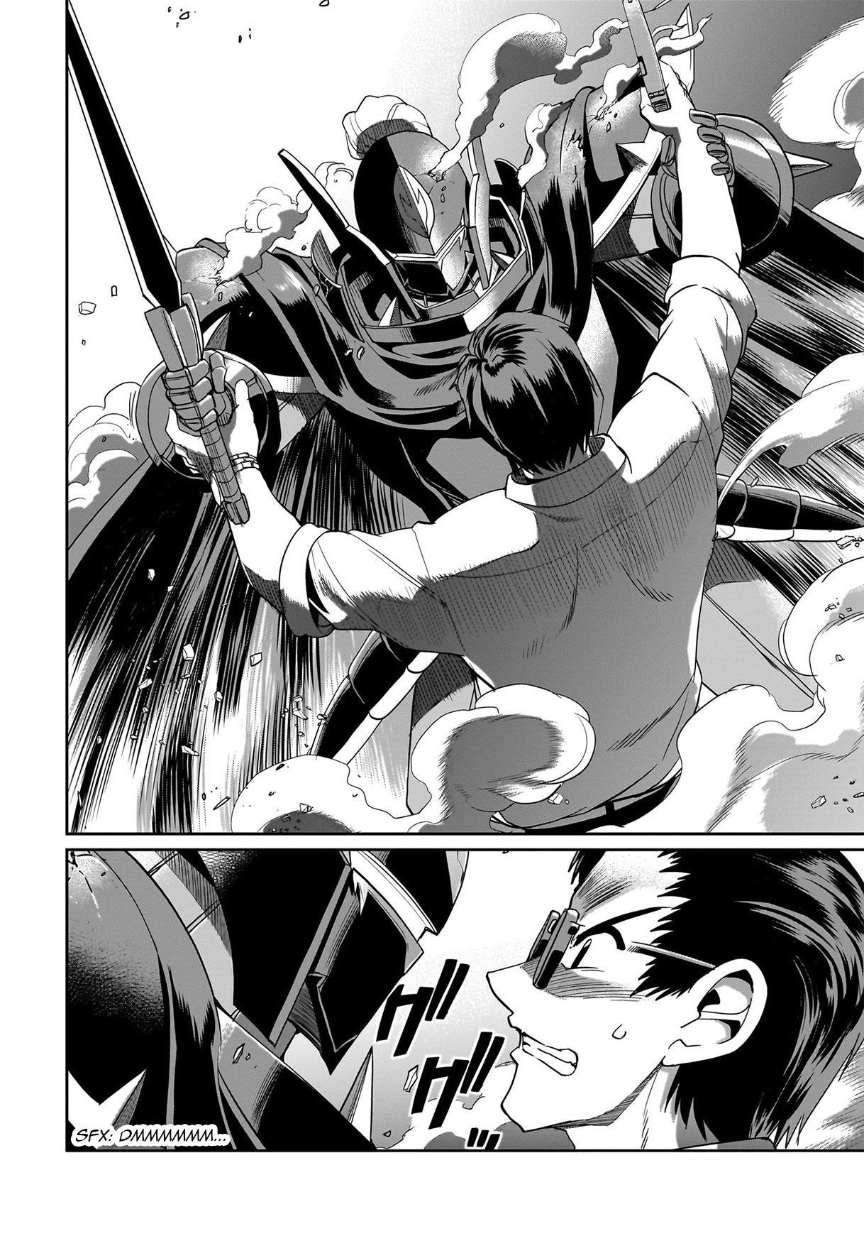 The gunner’s life of a middle-aged man summoned to another world and armed with a rifle: an airsoft addicted salaryman returns to the alternative world after work Chapter 26 - Page 17