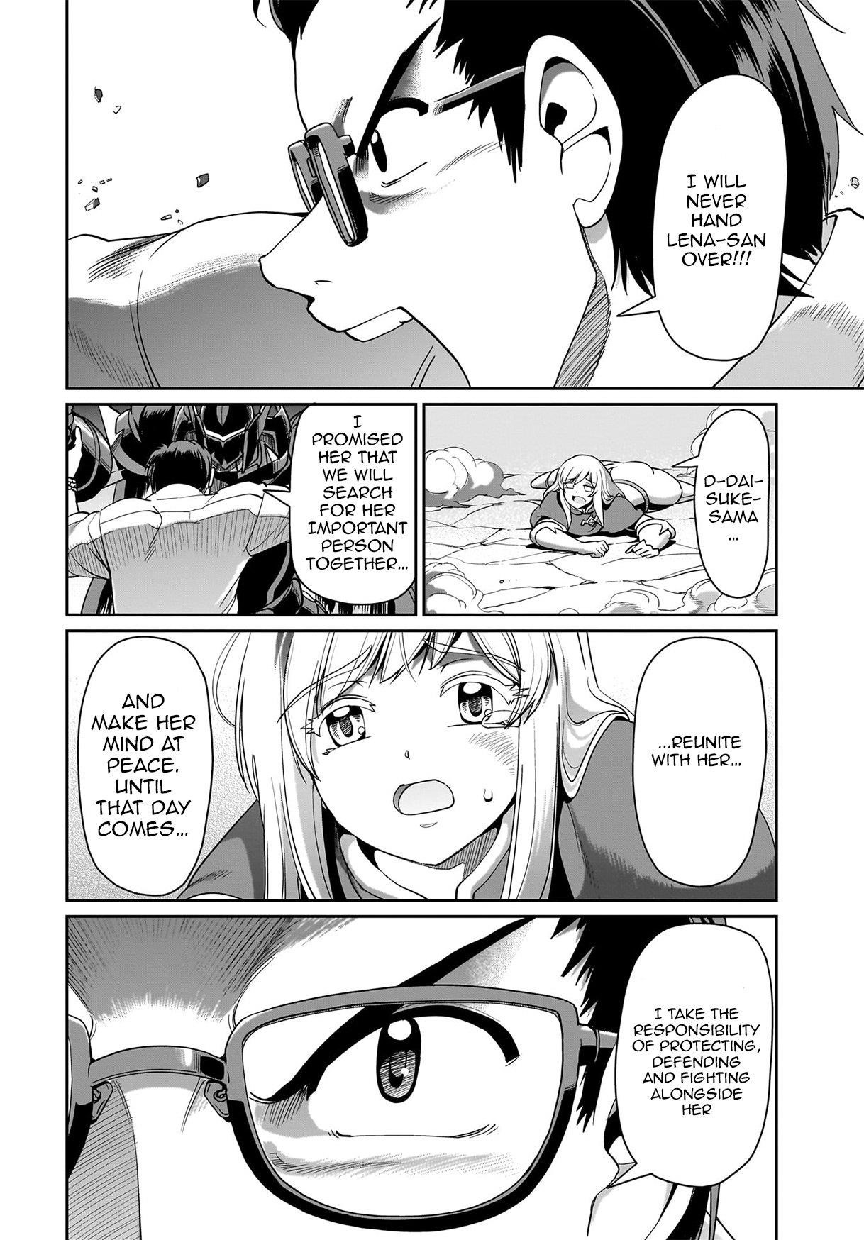 The gunner’s life of a middle-aged man summoned to another world and armed with a rifle: an airsoft addicted salaryman returns to the alternative world after work Chapter 26 - Page 19