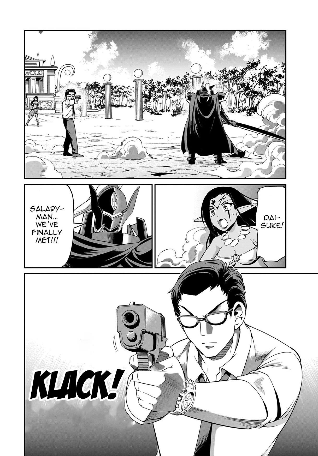 The gunner’s life of a middle-aged man summoned to another world and armed with a rifle: an airsoft addicted salaryman returns to the alternative world after work Chapter 26 - Page 3