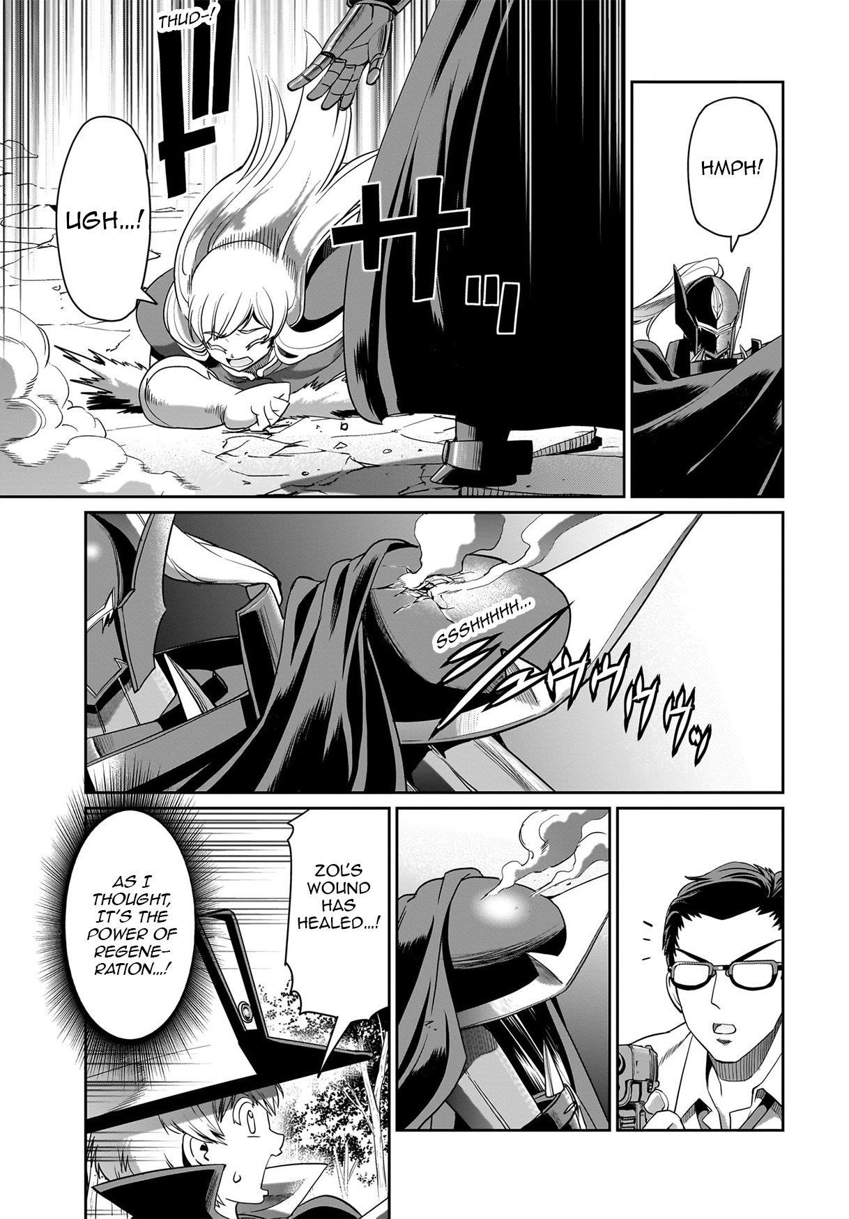 The gunner’s life of a middle-aged man summoned to another world and armed with a rifle: an airsoft addicted salaryman returns to the alternative world after work Chapter 26 - Page 4