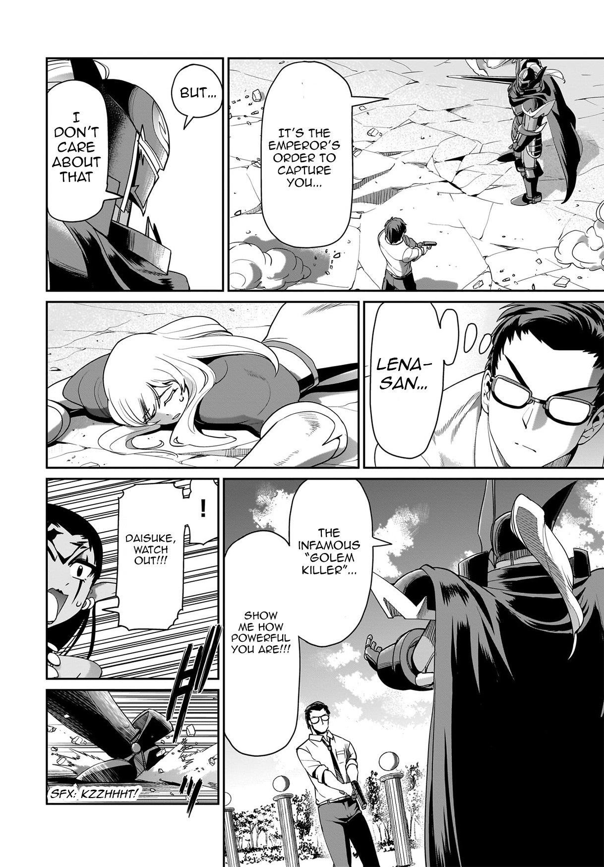 The gunner’s life of a middle-aged man summoned to another world and armed with a rifle: an airsoft addicted salaryman returns to the alternative world after work Chapter 26 - Page 5