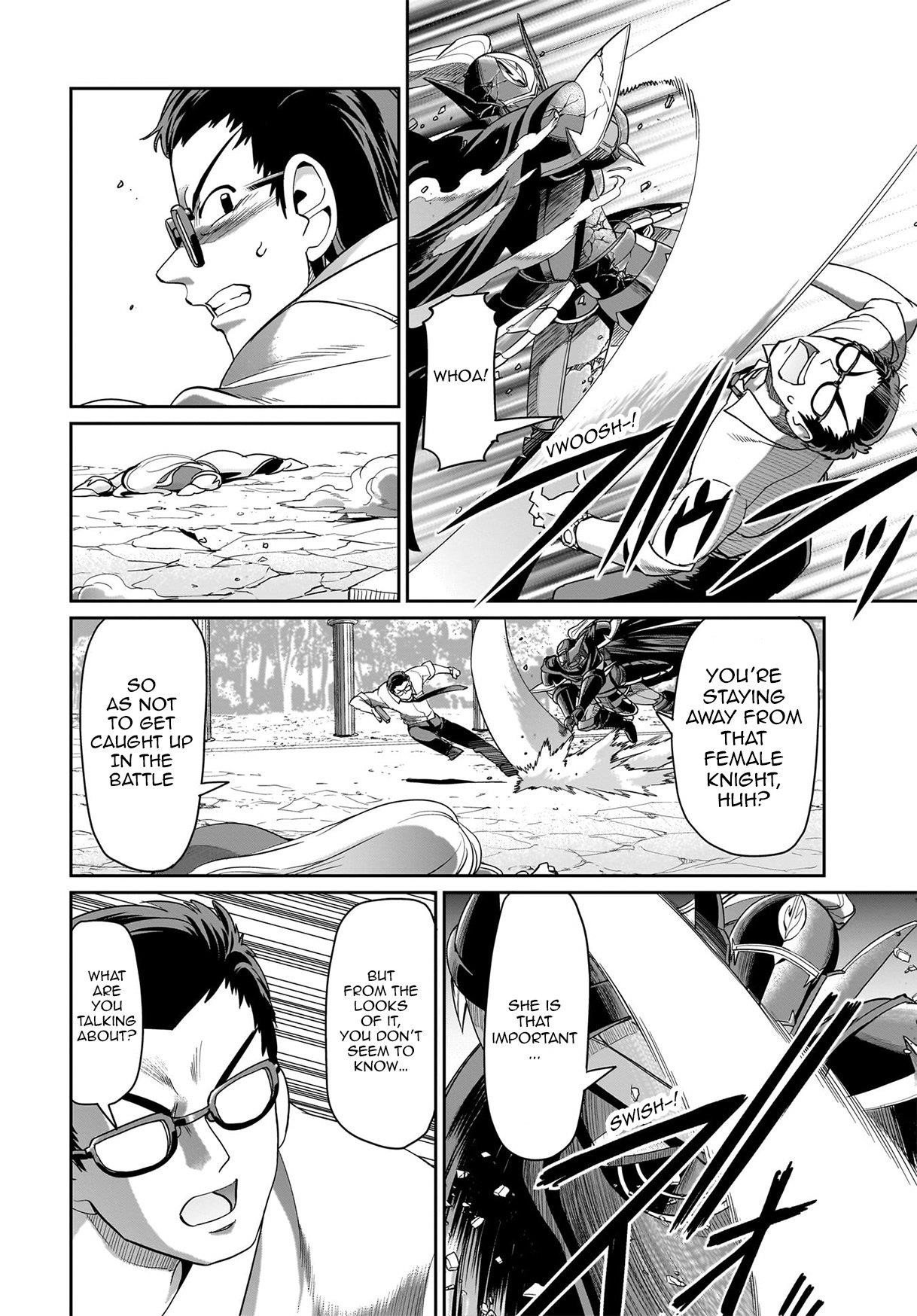 The gunner’s life of a middle-aged man summoned to another world and armed with a rifle: an airsoft addicted salaryman returns to the alternative world after work Chapter 26 - Page 9