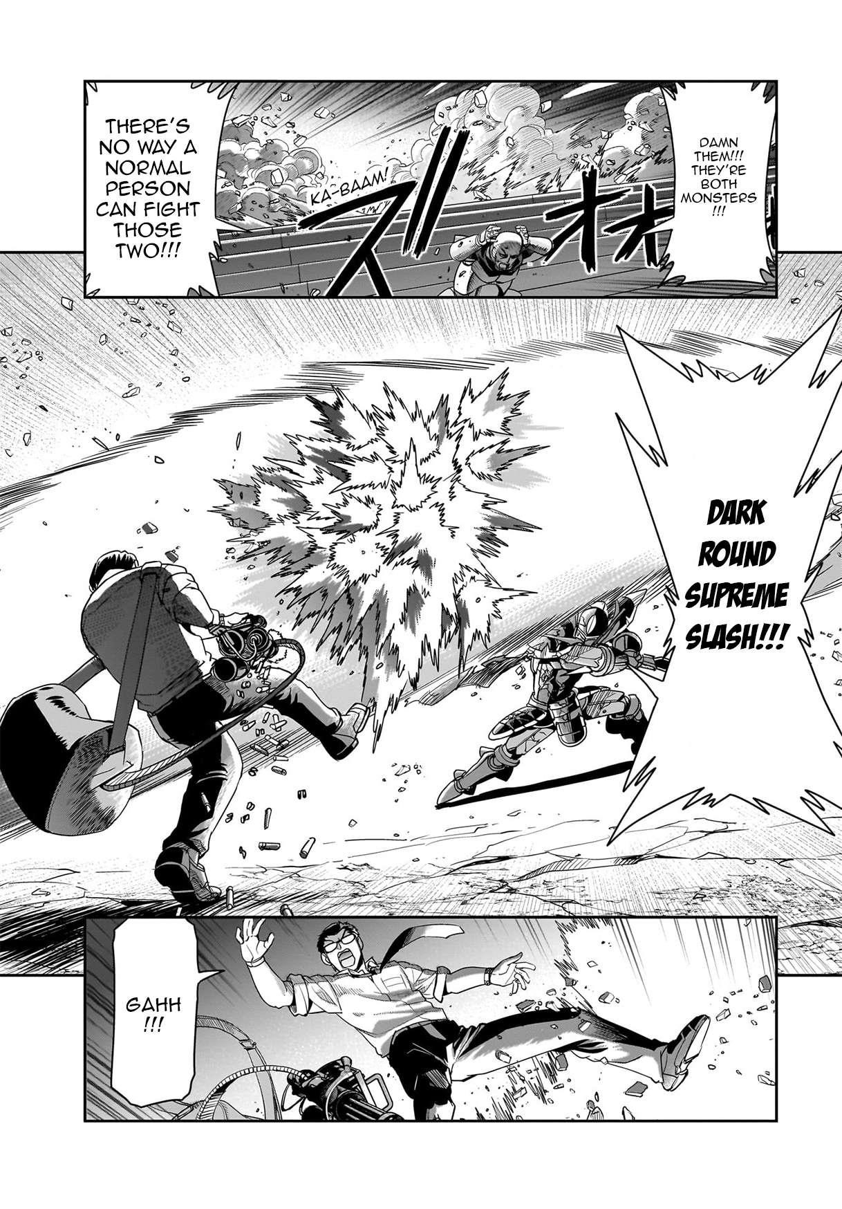 The gunner’s life of a middle-aged man summoned to another world and armed with a rifle: an airsoft addicted salaryman returns to the alternative world after work Chapter 27 - Page 11