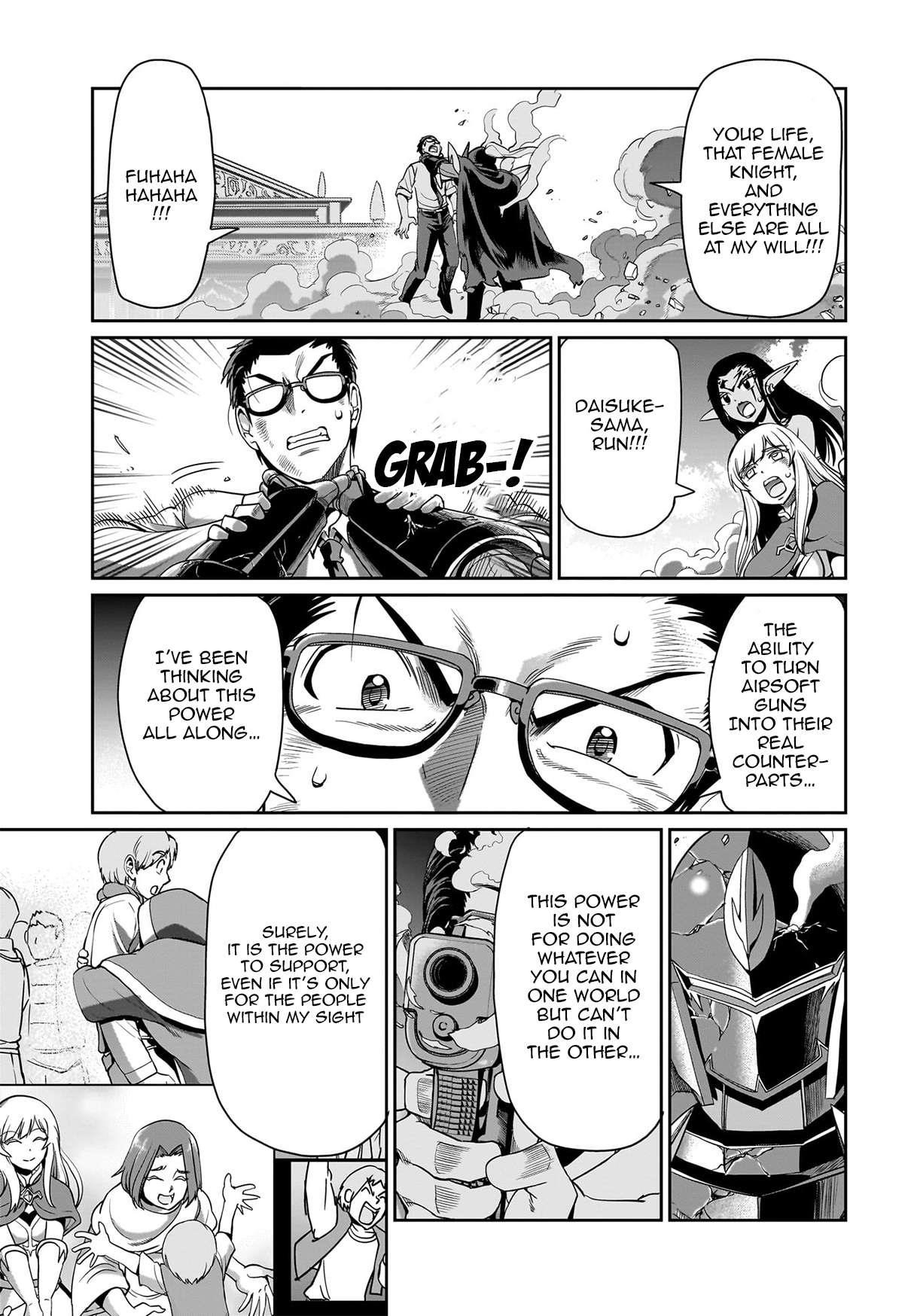 The gunner’s life of a middle-aged man summoned to another world and armed with a rifle: an airsoft addicted salaryman returns to the alternative world after work Chapter 27 - Page 13