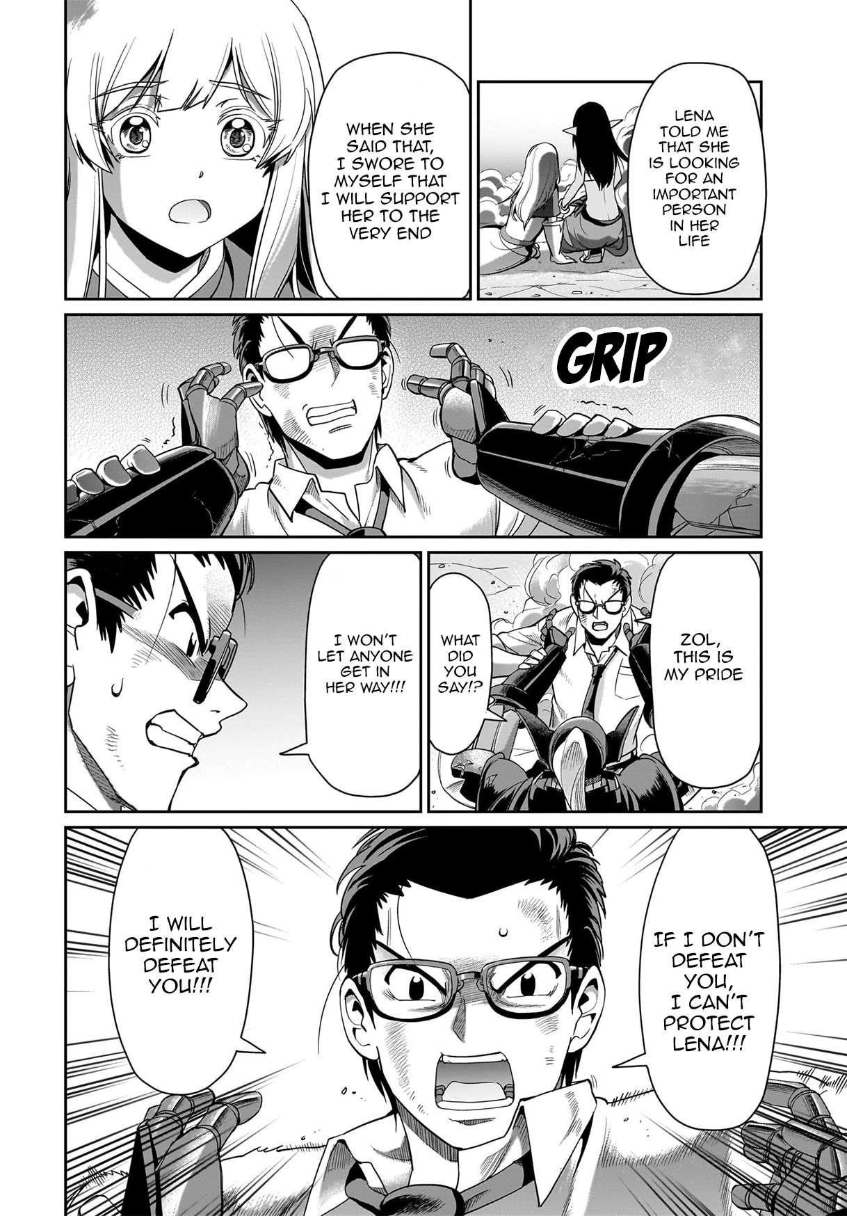 The gunner’s life of a middle-aged man summoned to another world and armed with a rifle: an airsoft addicted salaryman returns to the alternative world after work Chapter 27 - Page 14