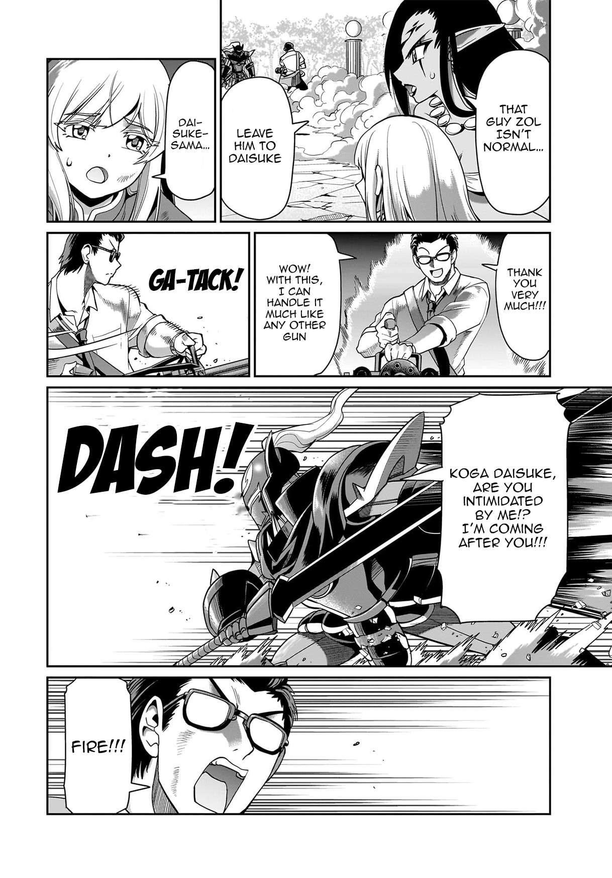 The gunner’s life of a middle-aged man summoned to another world and armed with a rifle: an airsoft addicted salaryman returns to the alternative world after work Chapter 27 - Page 4