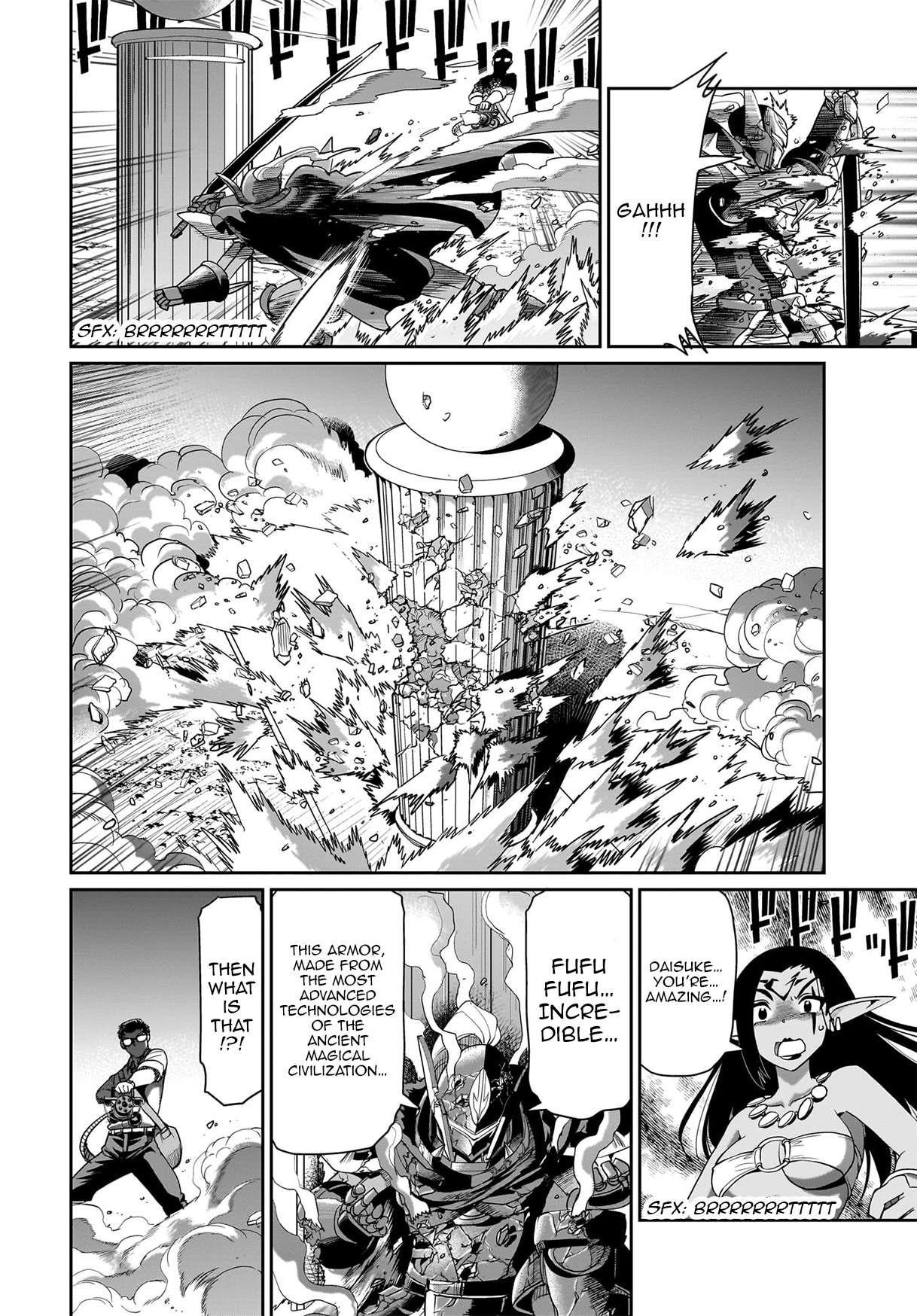 The gunner’s life of a middle-aged man summoned to another world and armed with a rifle: an airsoft addicted salaryman returns to the alternative world after work Chapter 27 - Page 6