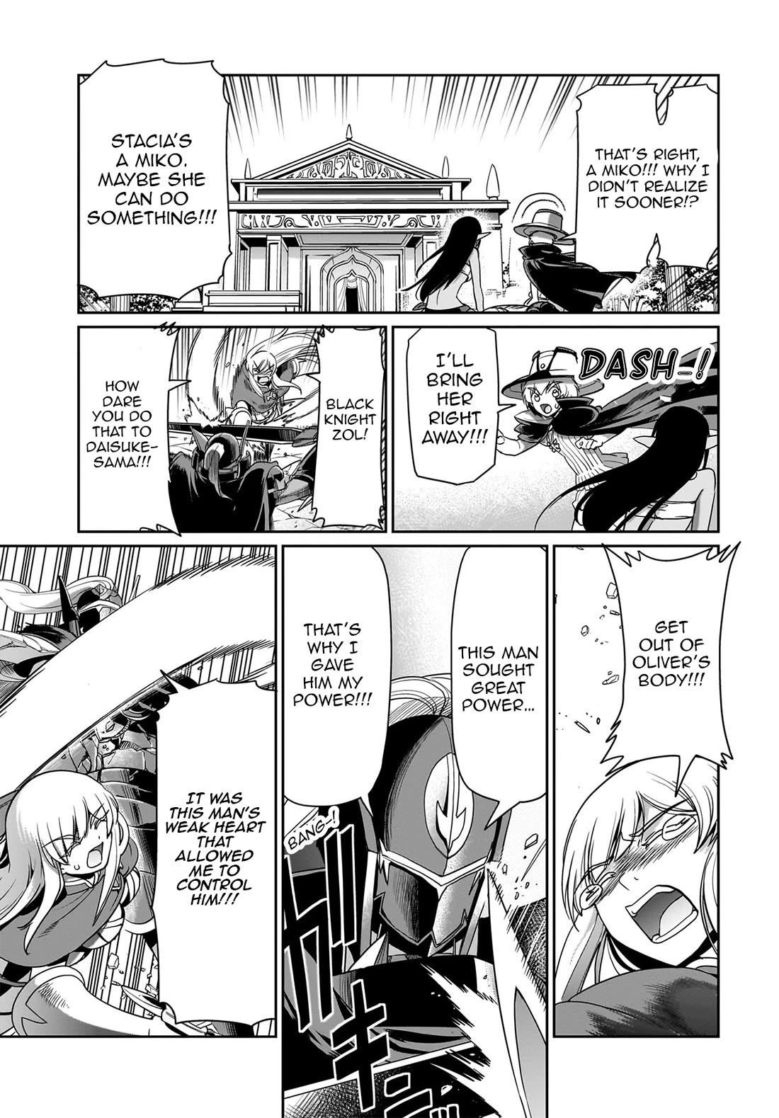 The gunner’s life of a middle-aged man summoned to another world and armed with a rifle: an airsoft addicted salaryman returns to the alternative world after work Chapter 28 - Page 12