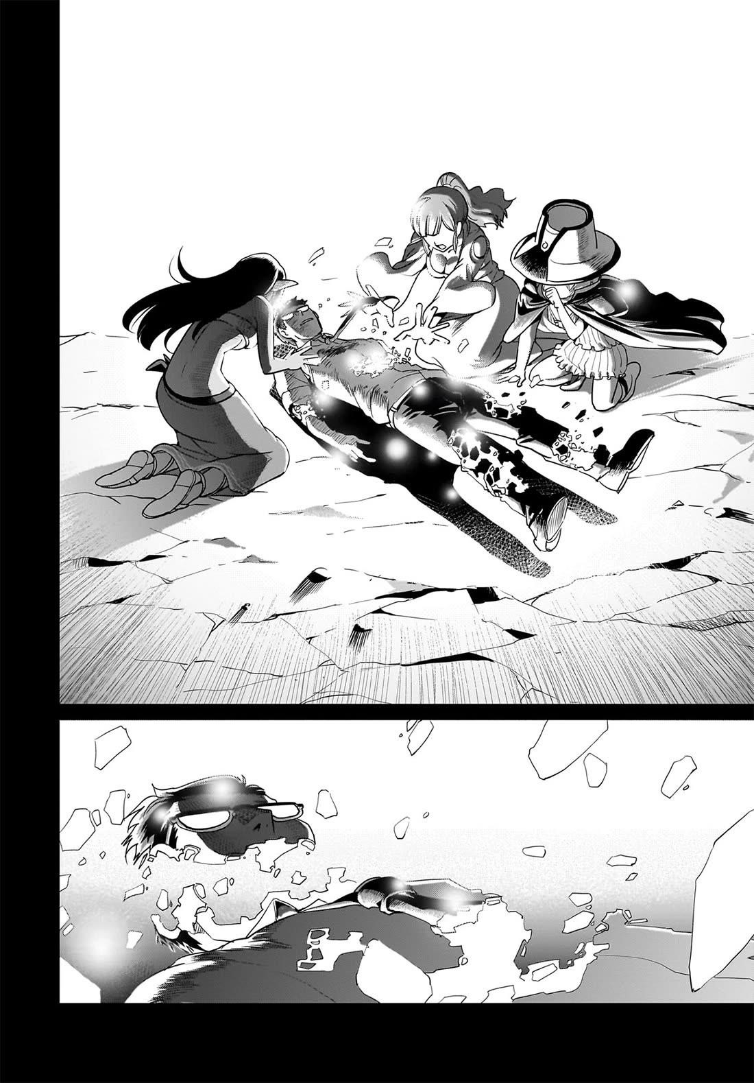 The gunner’s life of a middle-aged man summoned to another world and armed with a rifle: an airsoft addicted salaryman returns to the alternative world after work Chapter 28 - Page 15