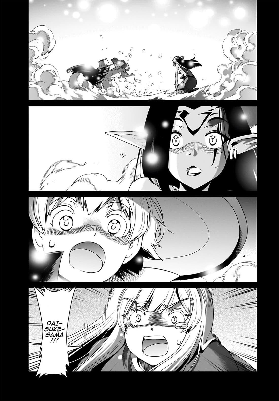 The gunner’s life of a middle-aged man summoned to another world and armed with a rifle: an airsoft addicted salaryman returns to the alternative world after work Chapter 28 - Page 16