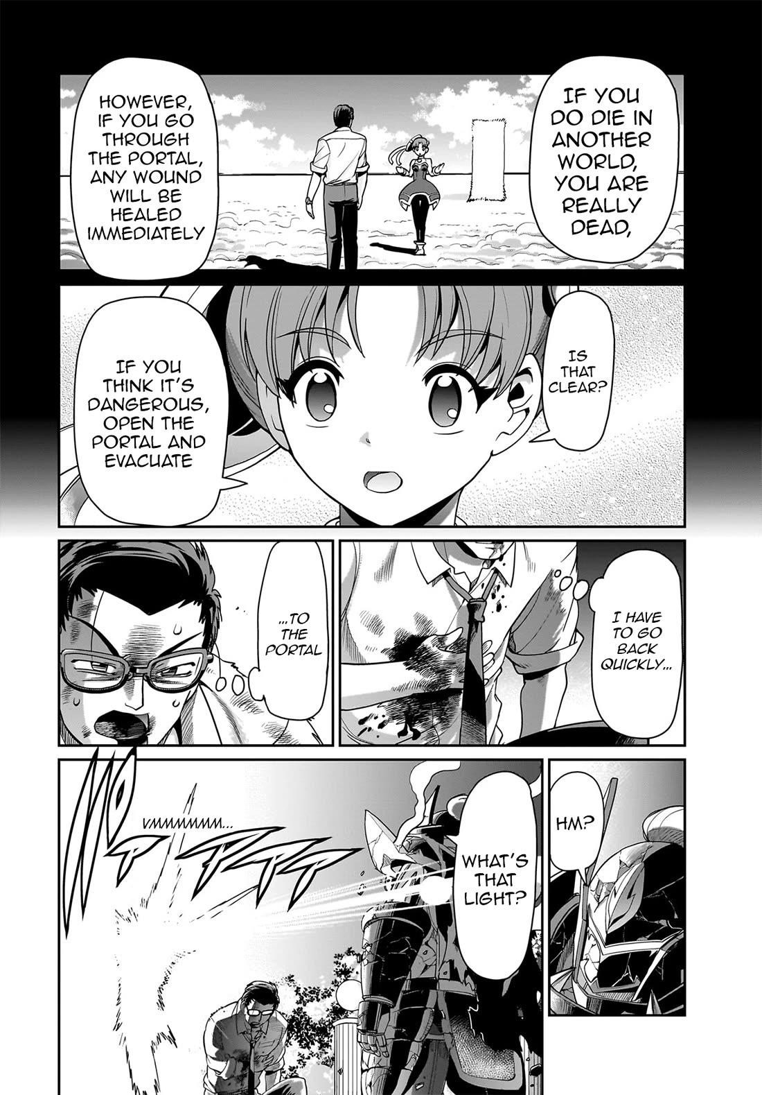 The gunner’s life of a middle-aged man summoned to another world and armed with a rifle: an airsoft addicted salaryman returns to the alternative world after work Chapter 28 - Page 5