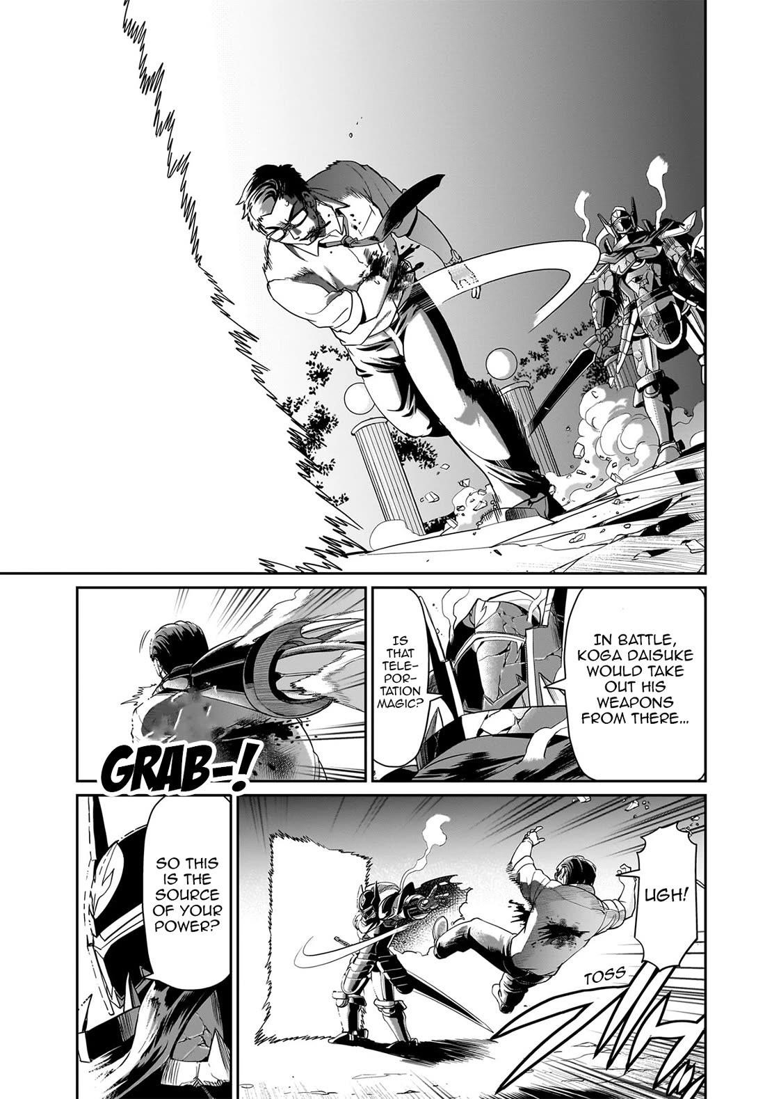 The gunner’s life of a middle-aged man summoned to another world and armed with a rifle: an airsoft addicted salaryman returns to the alternative world after work Chapter 28 - Page 6