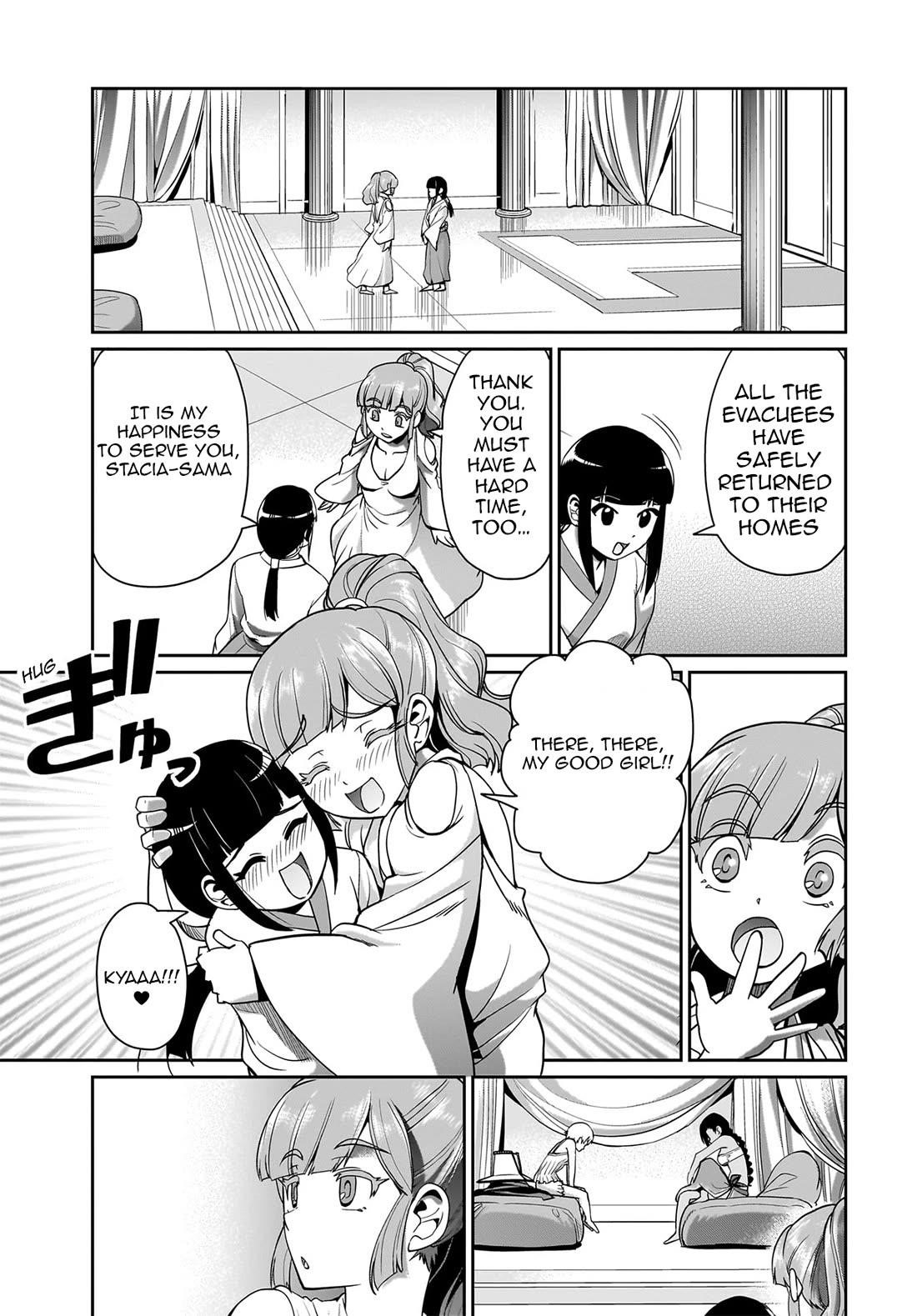 The gunner’s life of a middle-aged man summoned to another world and armed with a rifle: an airsoft addicted salaryman returns to the alternative world after work Chapter 29 - Page 10