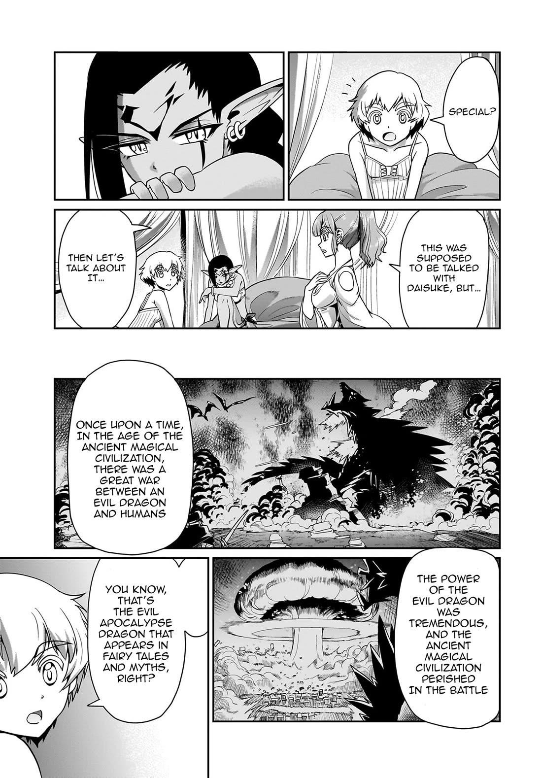 The gunner’s life of a middle-aged man summoned to another world and armed with a rifle: an airsoft addicted salaryman returns to the alternative world after work Chapter 29 - Page 12