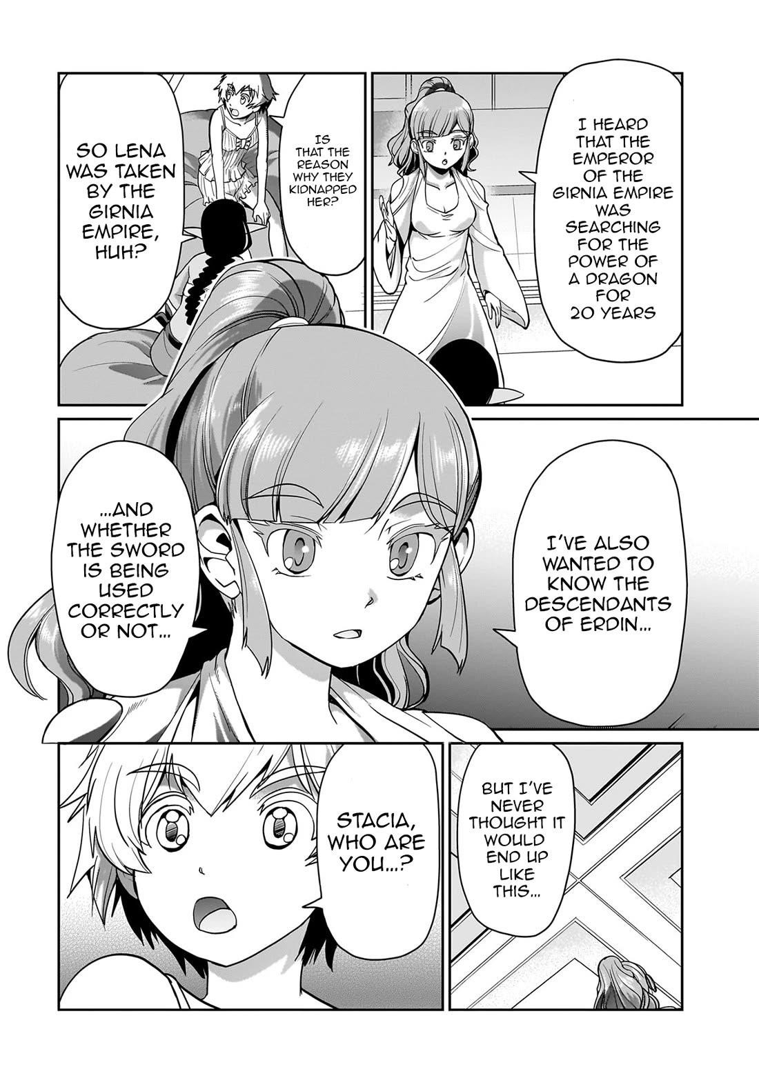 The gunner’s life of a middle-aged man summoned to another world and armed with a rifle: an airsoft addicted salaryman returns to the alternative world after work Chapter 29 - Page 15