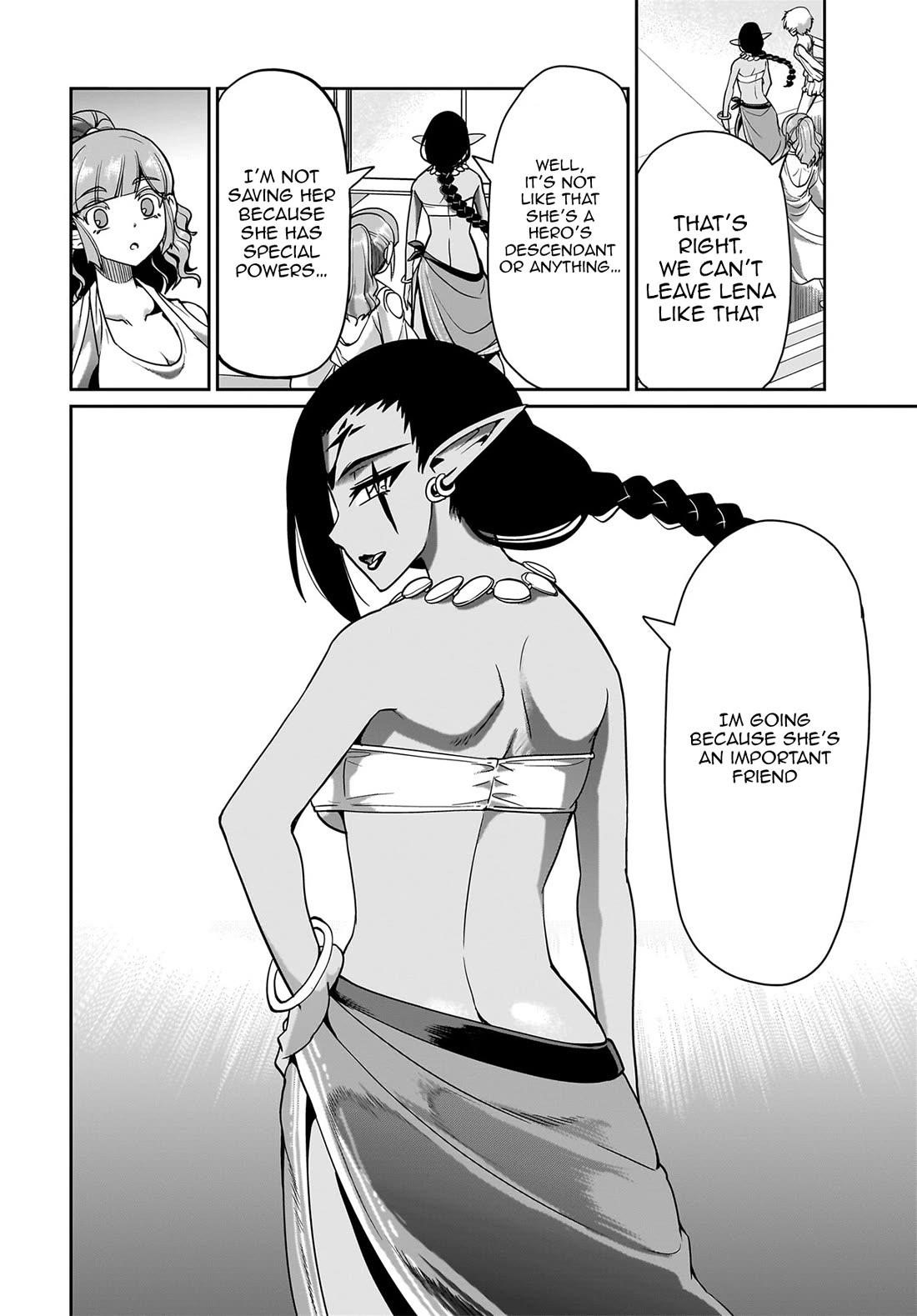 The gunner’s life of a middle-aged man summoned to another world and armed with a rifle: an airsoft addicted salaryman returns to the alternative world after work Chapter 29 - Page 17