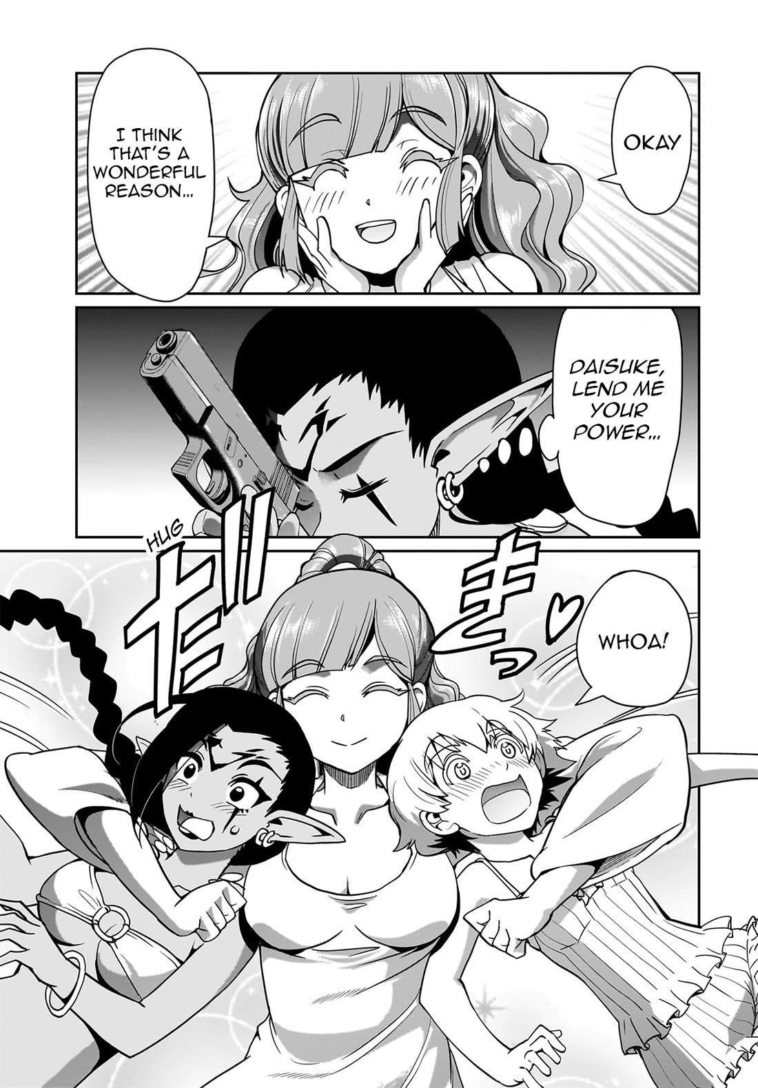 The gunner’s life of a middle-aged man summoned to another world and armed with a rifle: an airsoft addicted salaryman returns to the alternative world after work Chapter 29 - Page 18