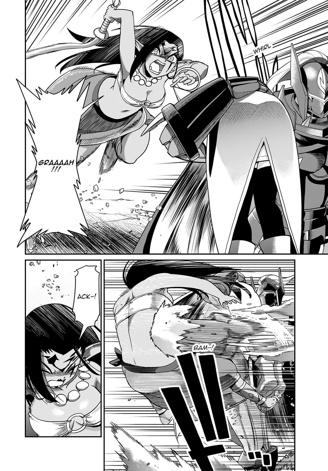 The gunner’s life of a middle-aged man summoned to another world and armed with a rifle: an airsoft addicted salaryman returns to the alternative world after work Chapter 29 - Page 3