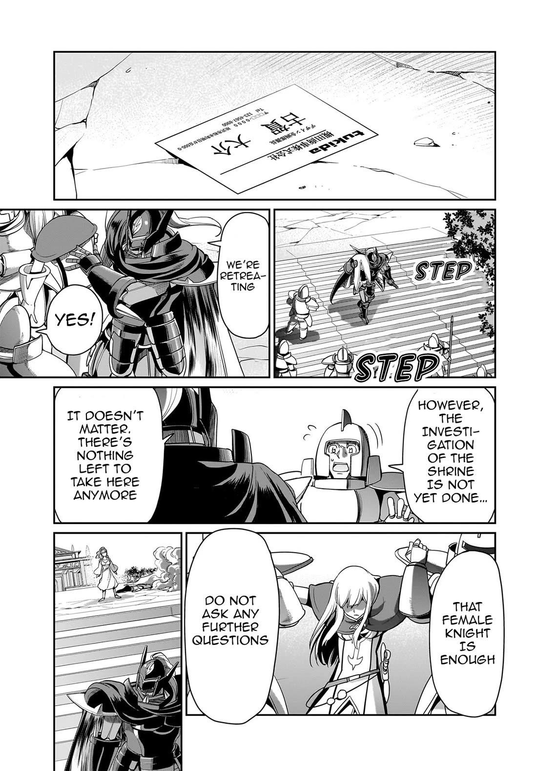 The gunner’s life of a middle-aged man summoned to another world and armed with a rifle: an airsoft addicted salaryman returns to the alternative world after work Chapter 29 - Page 6