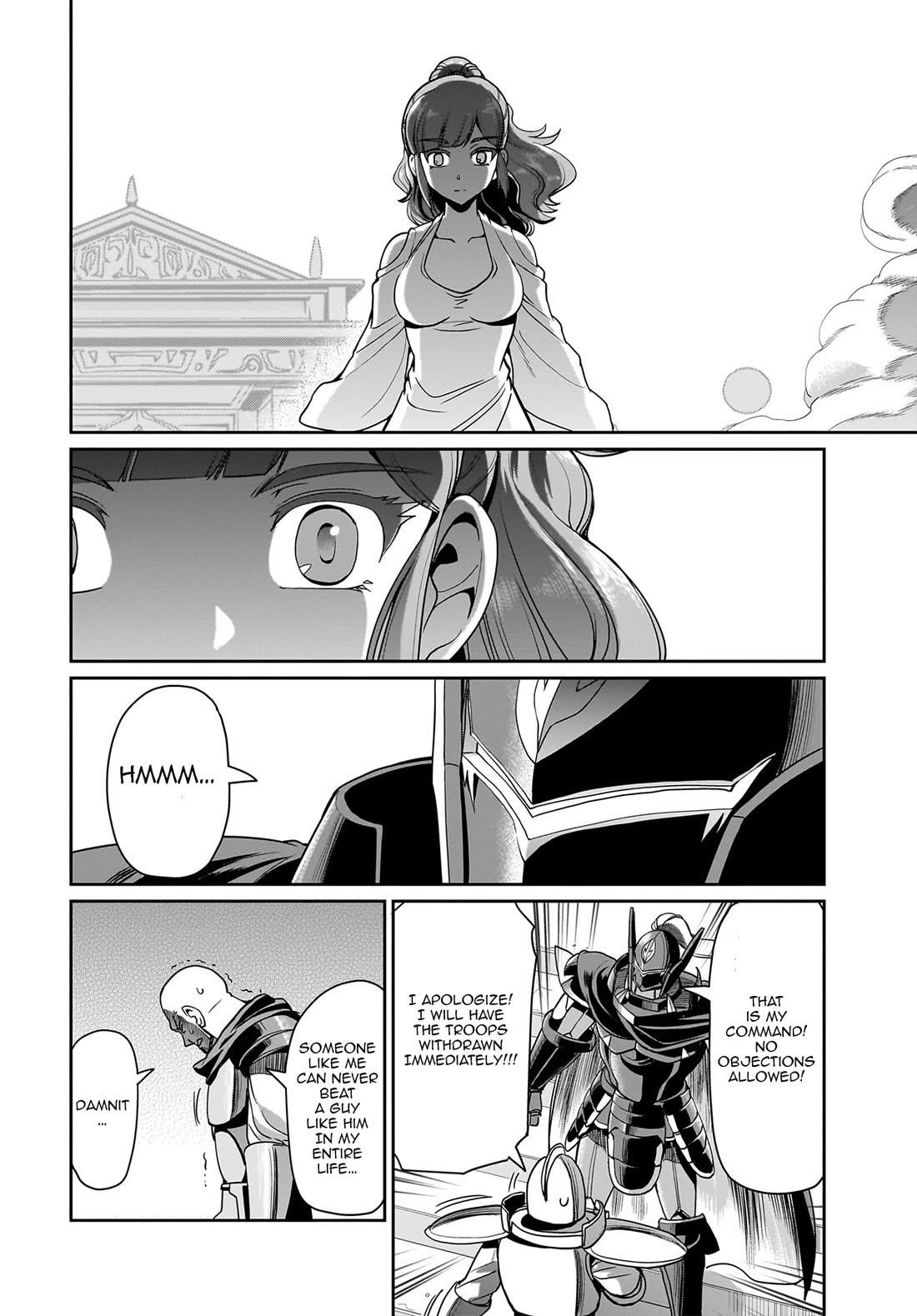 The gunner’s life of a middle-aged man summoned to another world and armed with a rifle: an airsoft addicted salaryman returns to the alternative world after work Chapter 29 - Page 7