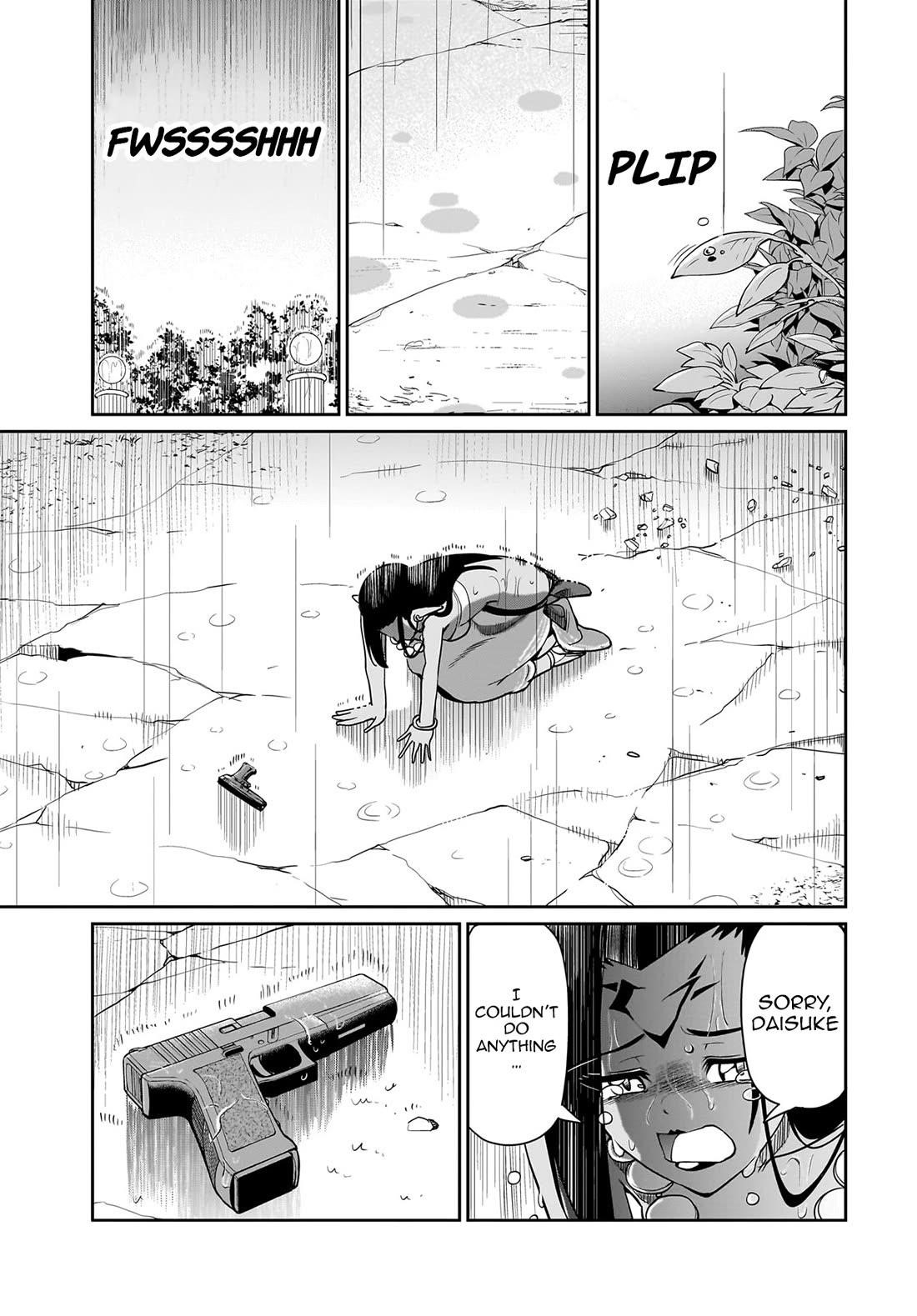 The gunner’s life of a middle-aged man summoned to another world and armed with a rifle: an airsoft addicted salaryman returns to the alternative world after work Chapter 29 - Page 8