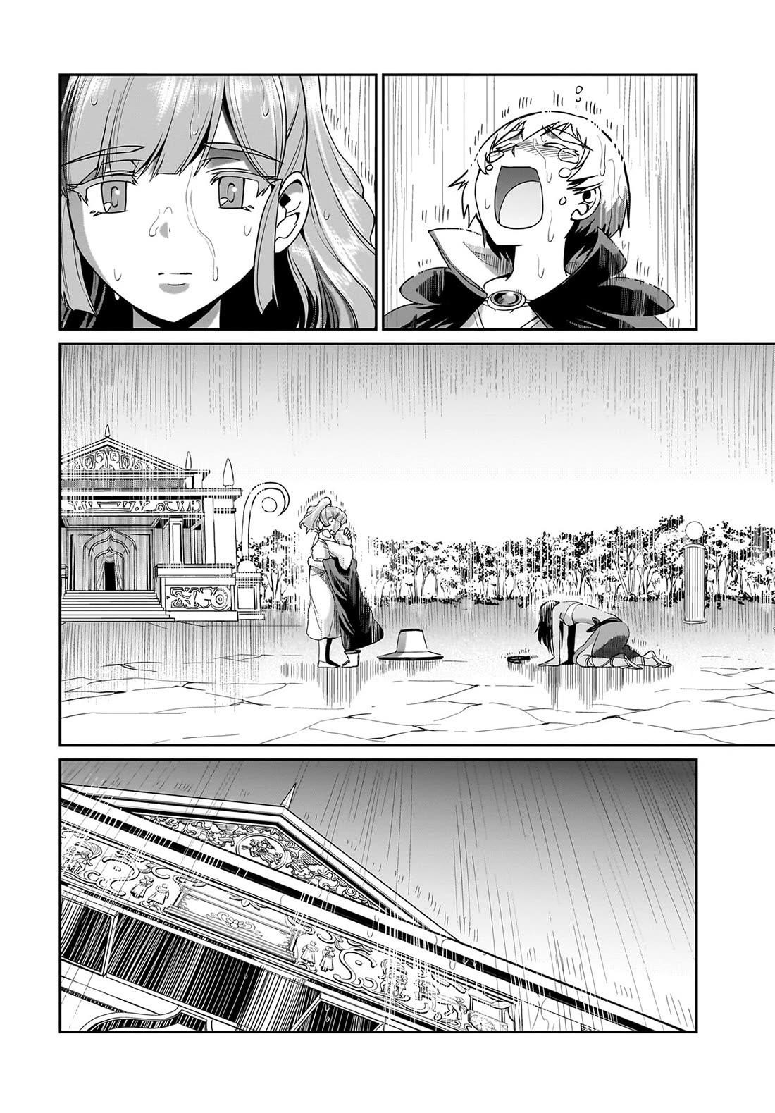 The gunner’s life of a middle-aged man summoned to another world and armed with a rifle: an airsoft addicted salaryman returns to the alternative world after work Chapter 29 - Page 9