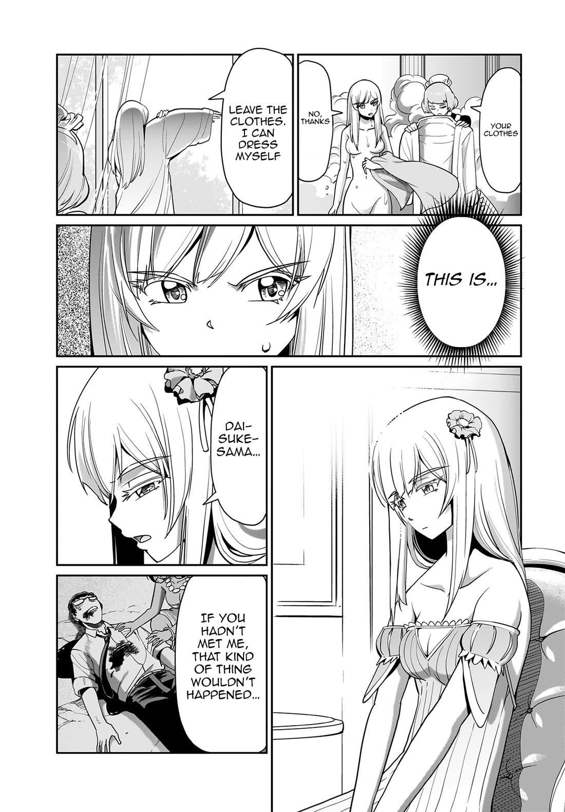 The gunner’s life of a middle-aged man summoned to another world and armed with a rifle: an airsoft addicted salaryman returns to the alternative world after work Chapter 30 - Page 12