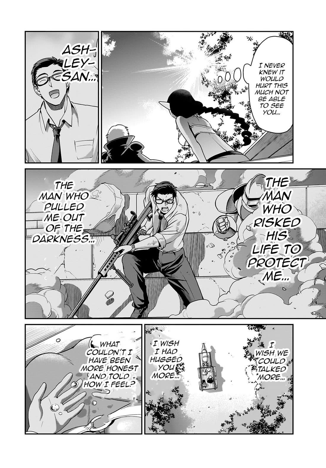 The gunner’s life of a middle-aged man summoned to another world and armed with a rifle: an airsoft addicted salaryman returns to the alternative world after work Chapter 30 - Page 19