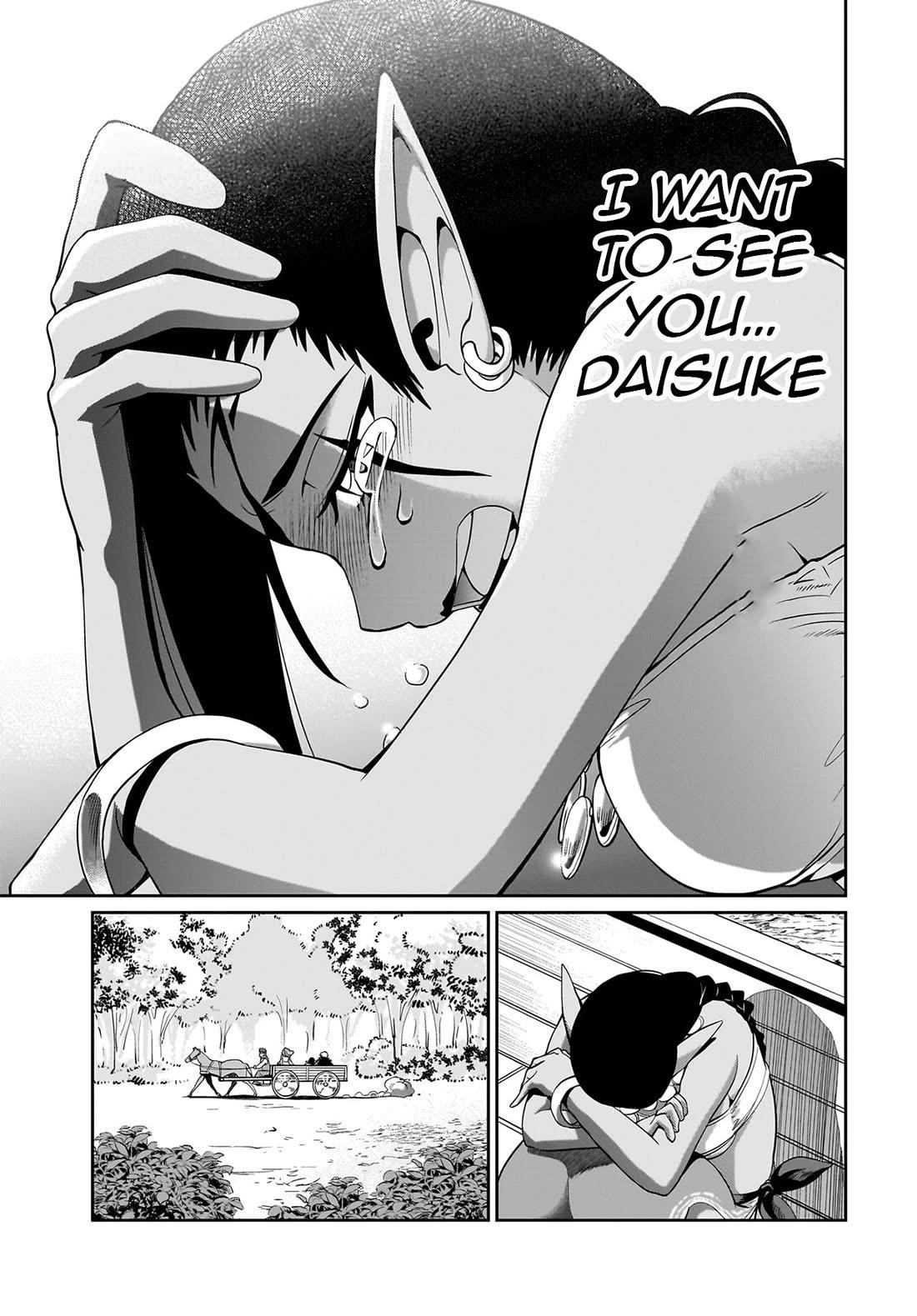 The gunner’s life of a middle-aged man summoned to another world and armed with a rifle: an airsoft addicted salaryman returns to the alternative world after work Chapter 30 - Page 20