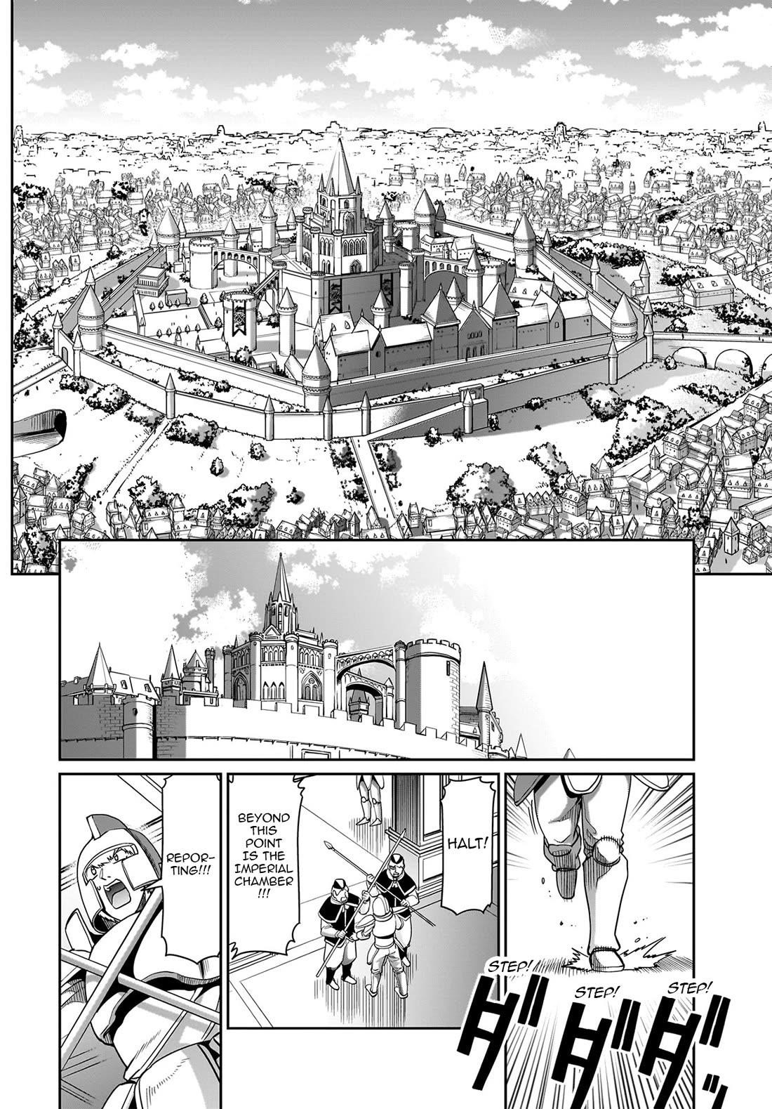 The gunner’s life of a middle-aged man summoned to another world and armed with a rifle: an airsoft addicted salaryman returns to the alternative world after work Chapter 30 - Page 3