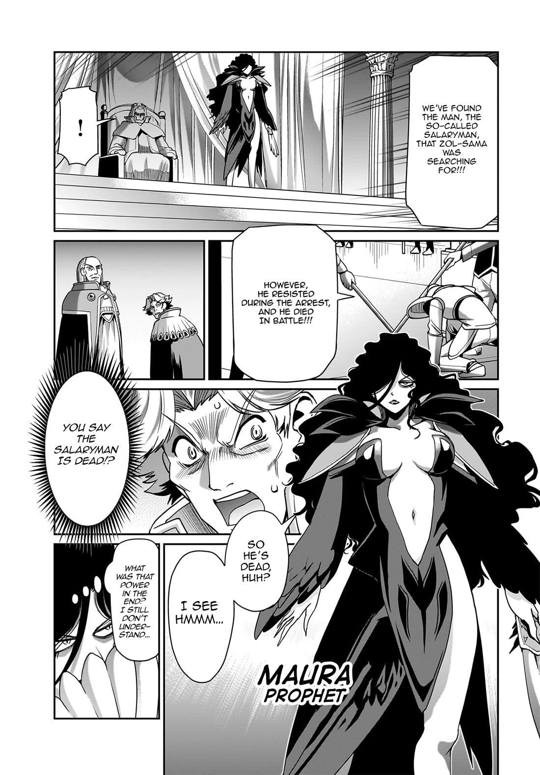 The gunner’s life of a middle-aged man summoned to another world and armed with a rifle: an airsoft addicted salaryman returns to the alternative world after work Chapter 30 - Page 4