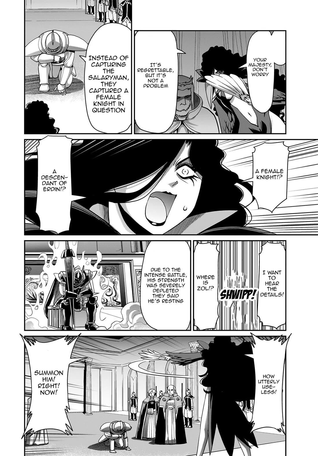 The gunner’s life of a middle-aged man summoned to another world and armed with a rifle: an airsoft addicted salaryman returns to the alternative world after work Chapter 30 - Page 5