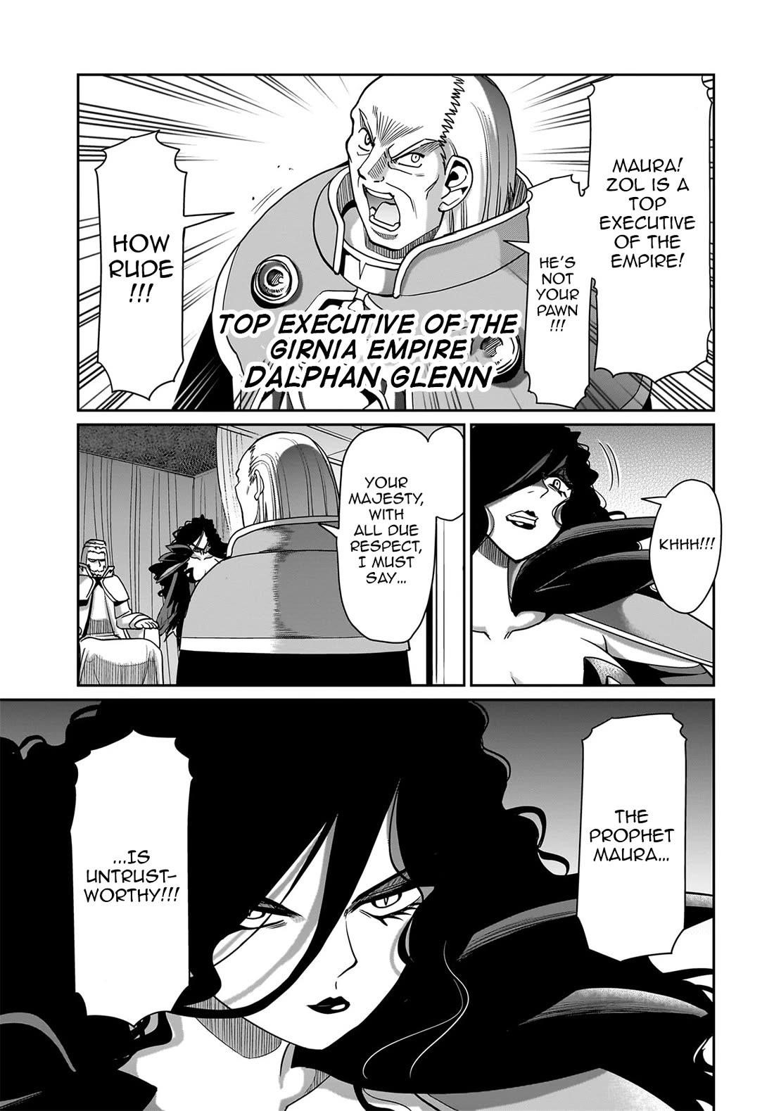 The gunner’s life of a middle-aged man summoned to another world and armed with a rifle: an airsoft addicted salaryman returns to the alternative world after work Chapter 30 - Page 6