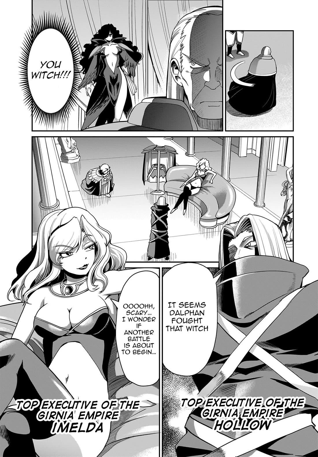 The gunner’s life of a middle-aged man summoned to another world and armed with a rifle: an airsoft addicted salaryman returns to the alternative world after work Chapter 30 - Page 8
