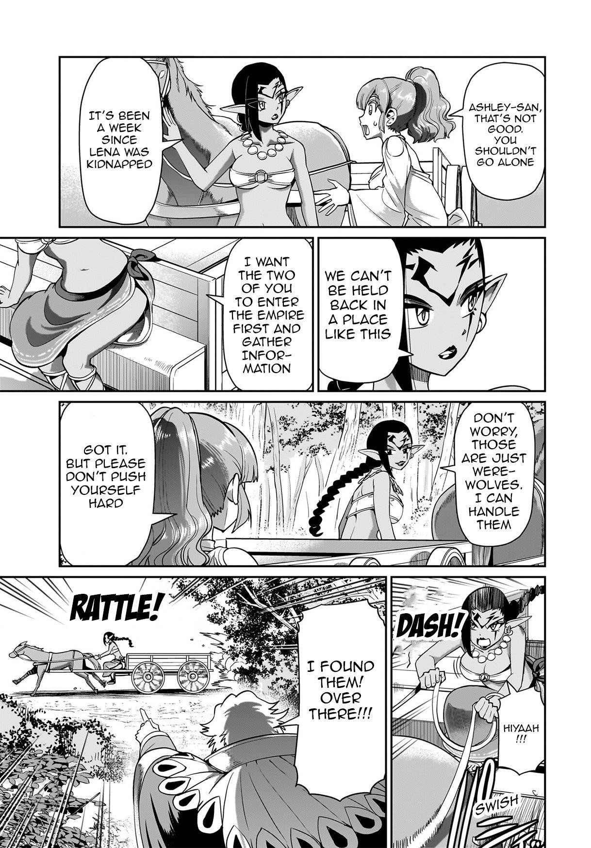 The gunner’s life of a middle-aged man summoned to another world and armed with a rifle: an airsoft addicted salaryman returns to the alternative world after work Chapter 31 - Page 10