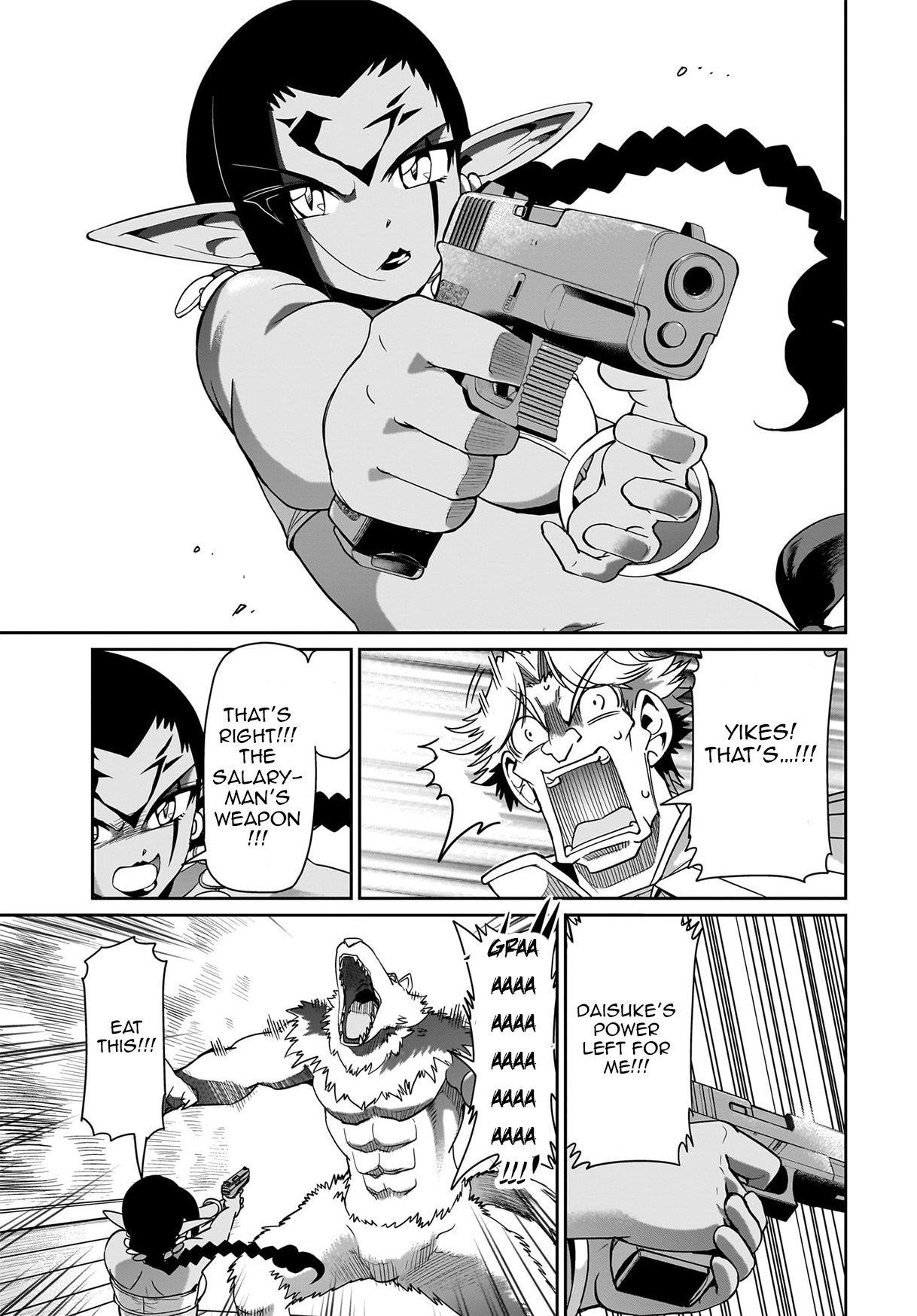 The gunner’s life of a middle-aged man summoned to another world and armed with a rifle: an airsoft addicted salaryman returns to the alternative world after work Chapter 31 - Page 12