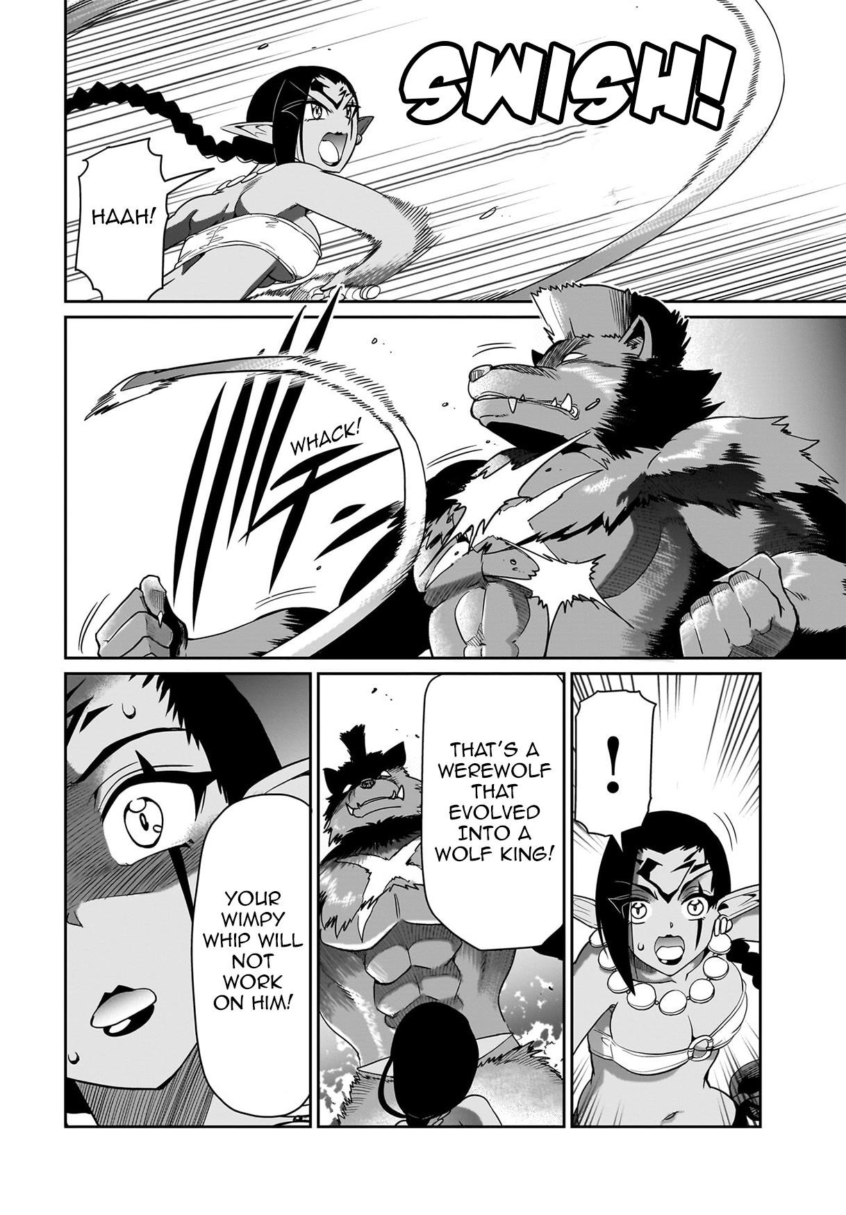 The gunner’s life of a middle-aged man summoned to another world and armed with a rifle: an airsoft addicted salaryman returns to the alternative world after work Chapter 31 - Page 15