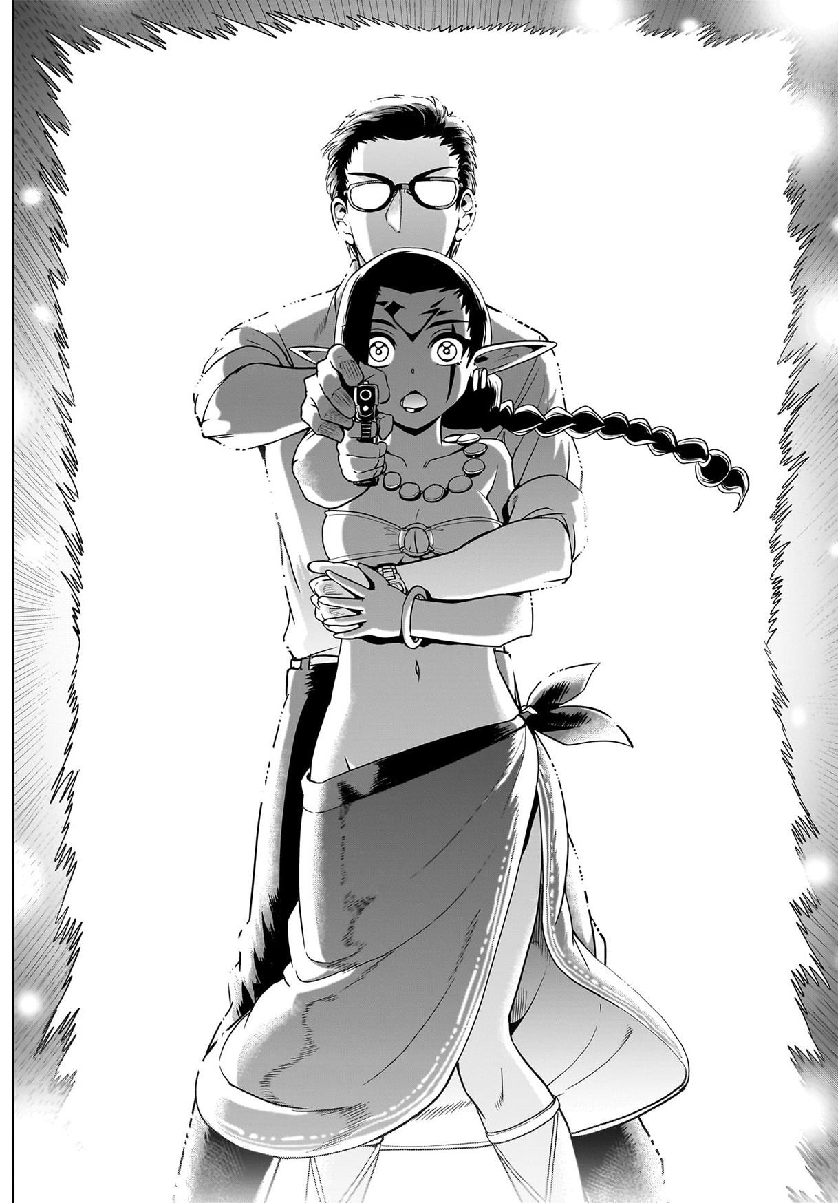 The gunner’s life of a middle-aged man summoned to another world and armed with a rifle: an airsoft addicted salaryman returns to the alternative world after work Chapter 31 - Page 19