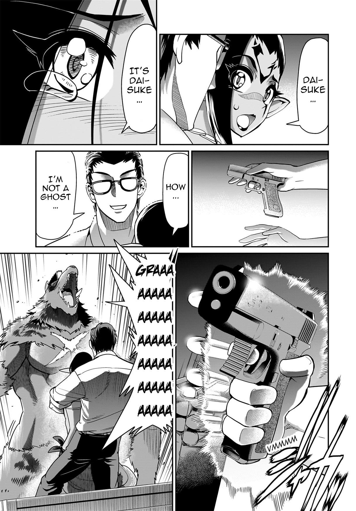 The gunner’s life of a middle-aged man summoned to another world and armed with a rifle: an airsoft addicted salaryman returns to the alternative world after work Chapter 31 - Page 20