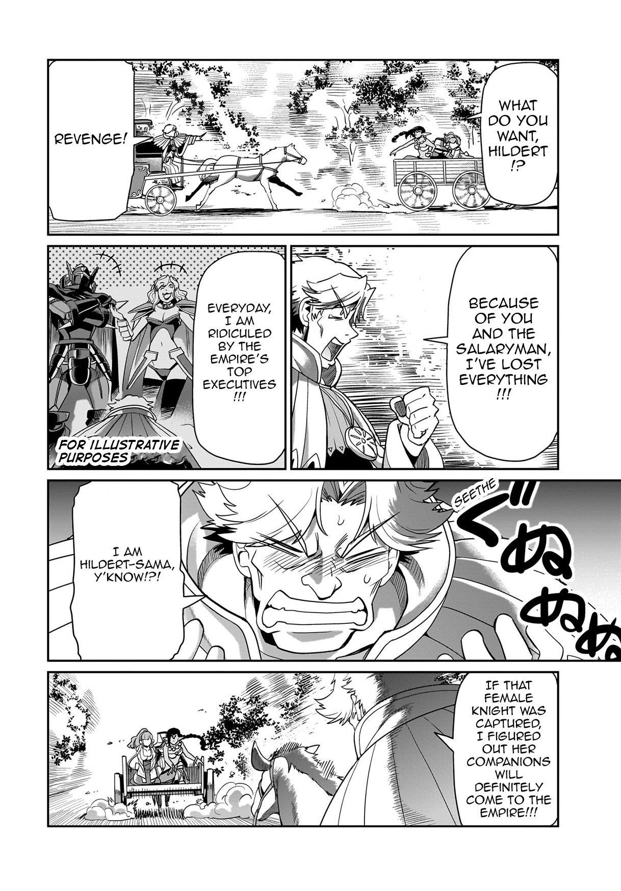 The gunner’s life of a middle-aged man summoned to another world and armed with a rifle: an airsoft addicted salaryman returns to the alternative world after work Chapter 31 - Page 5