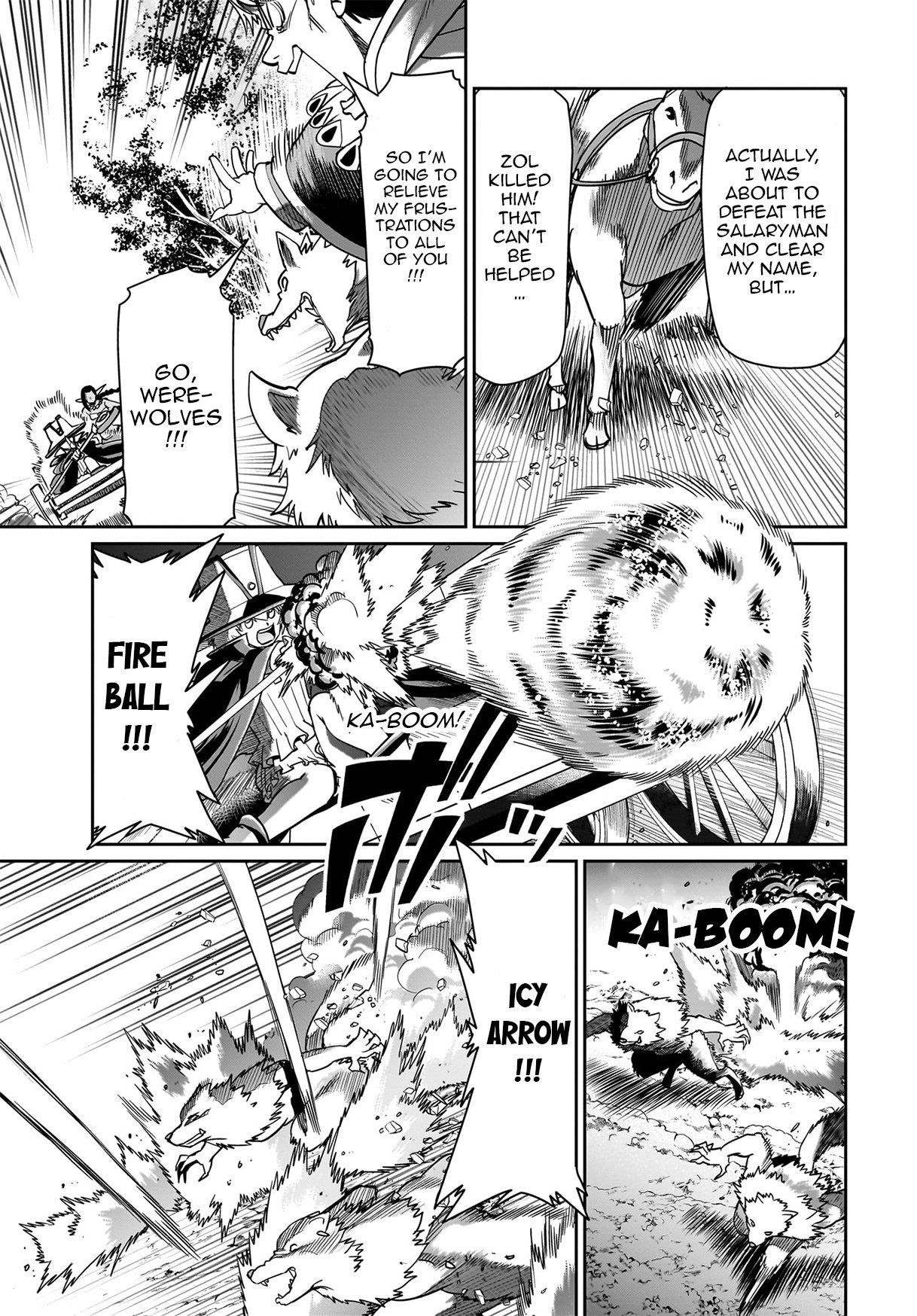 The gunner’s life of a middle-aged man summoned to another world and armed with a rifle: an airsoft addicted salaryman returns to the alternative world after work Chapter 31 - Page 6