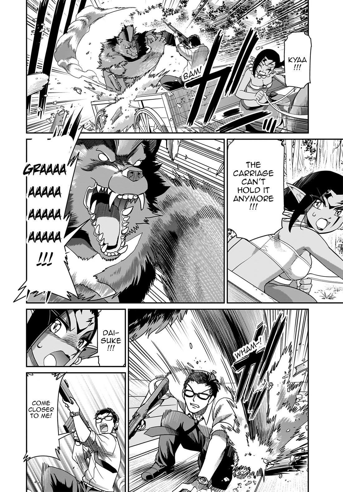 The gunner’s life of a middle-aged man summoned to another world and armed with a rifle: an airsoft addicted salaryman returns to the alternative world after work Chapter 32 - Page 13