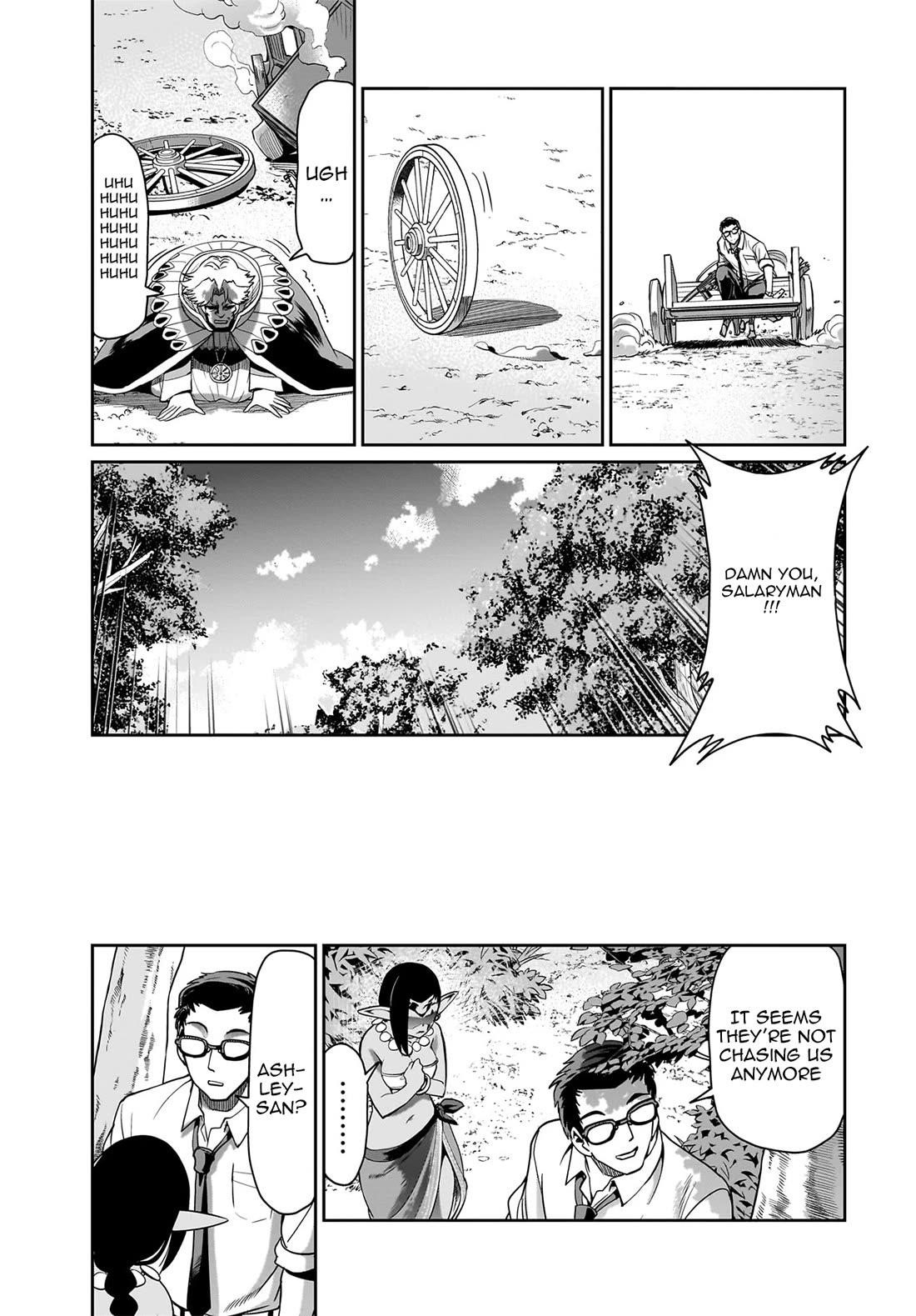 The gunner’s life of a middle-aged man summoned to another world and armed with a rifle: an airsoft addicted salaryman returns to the alternative world after work Chapter 32 - Page 16