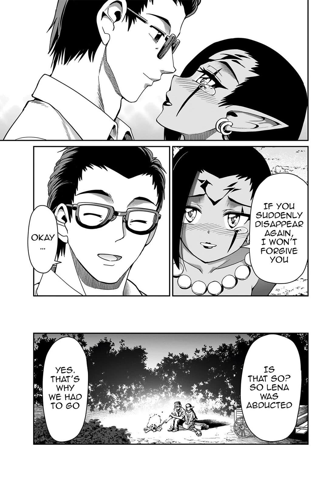 The gunner’s life of a middle-aged man summoned to another world and armed with a rifle: an airsoft addicted salaryman returns to the alternative world after work Chapter 32 - Page 20