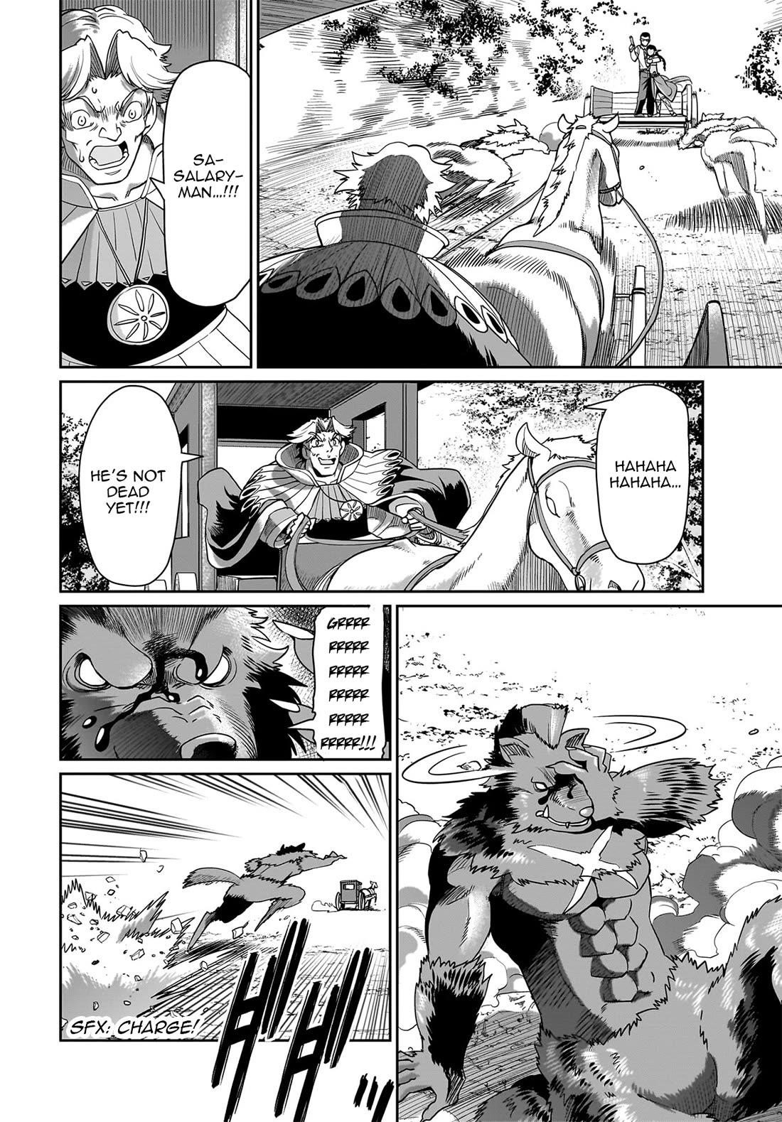 The gunner’s life of a middle-aged man summoned to another world and armed with a rifle: an airsoft addicted salaryman returns to the alternative world after work Chapter 32 - Page 3