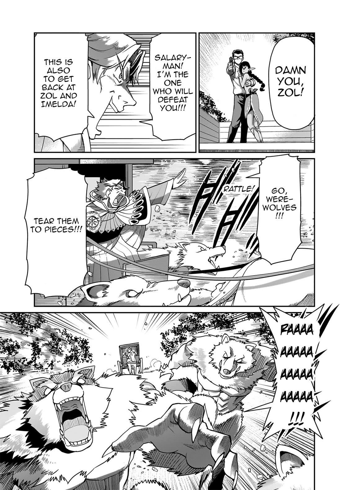 The gunner’s life of a middle-aged man summoned to another world and armed with a rifle: an airsoft addicted salaryman returns to the alternative world after work Chapter 32 - Page 4