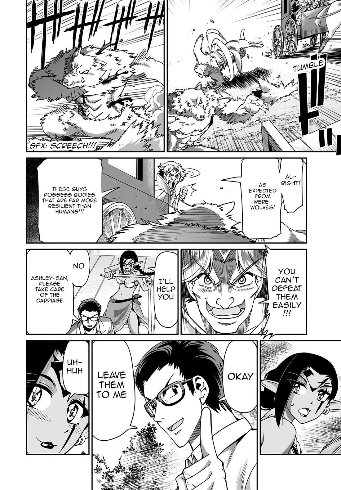 The gunner’s life of a middle-aged man summoned to another world and armed with a rifle: an airsoft addicted salaryman returns to the alternative world after work Chapter 32 - Page 7