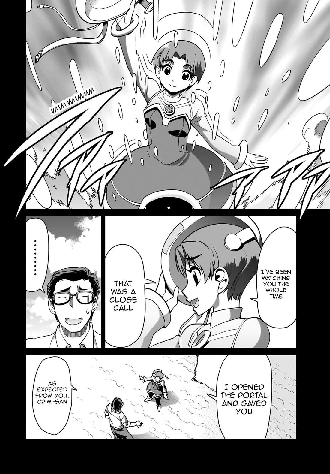 The gunner’s life of a middle-aged man summoned to another world and armed with a rifle: an airsoft addicted salaryman returns to the alternative world after work Chapter 33 - Page 11