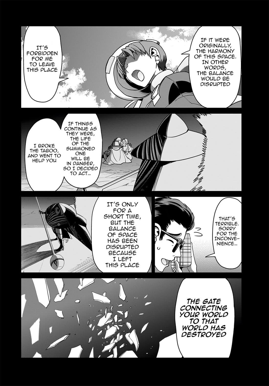 The gunner’s life of a middle-aged man summoned to another world and armed with a rifle: an airsoft addicted salaryman returns to the alternative world after work Chapter 33 - Page 12